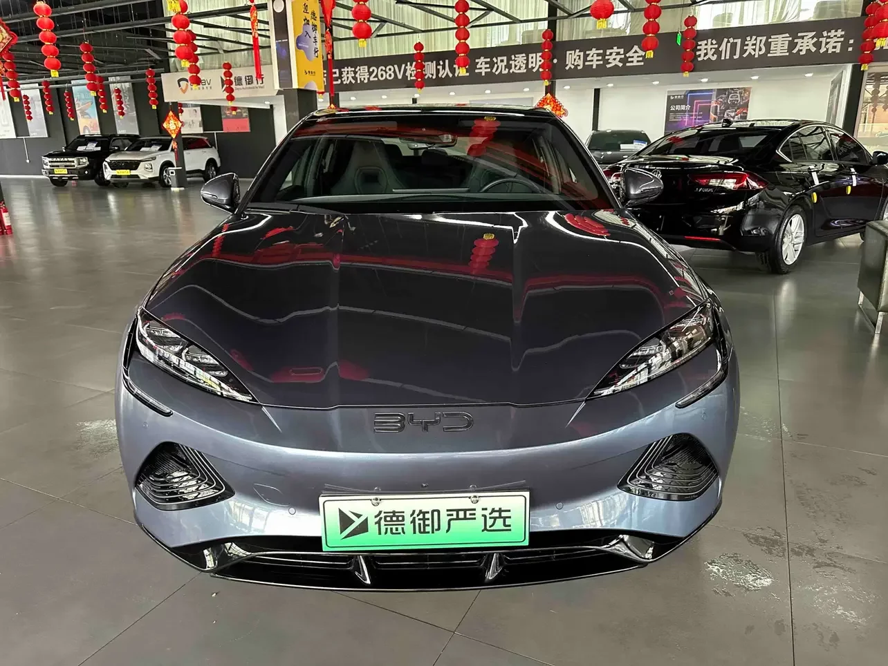 BYD seal