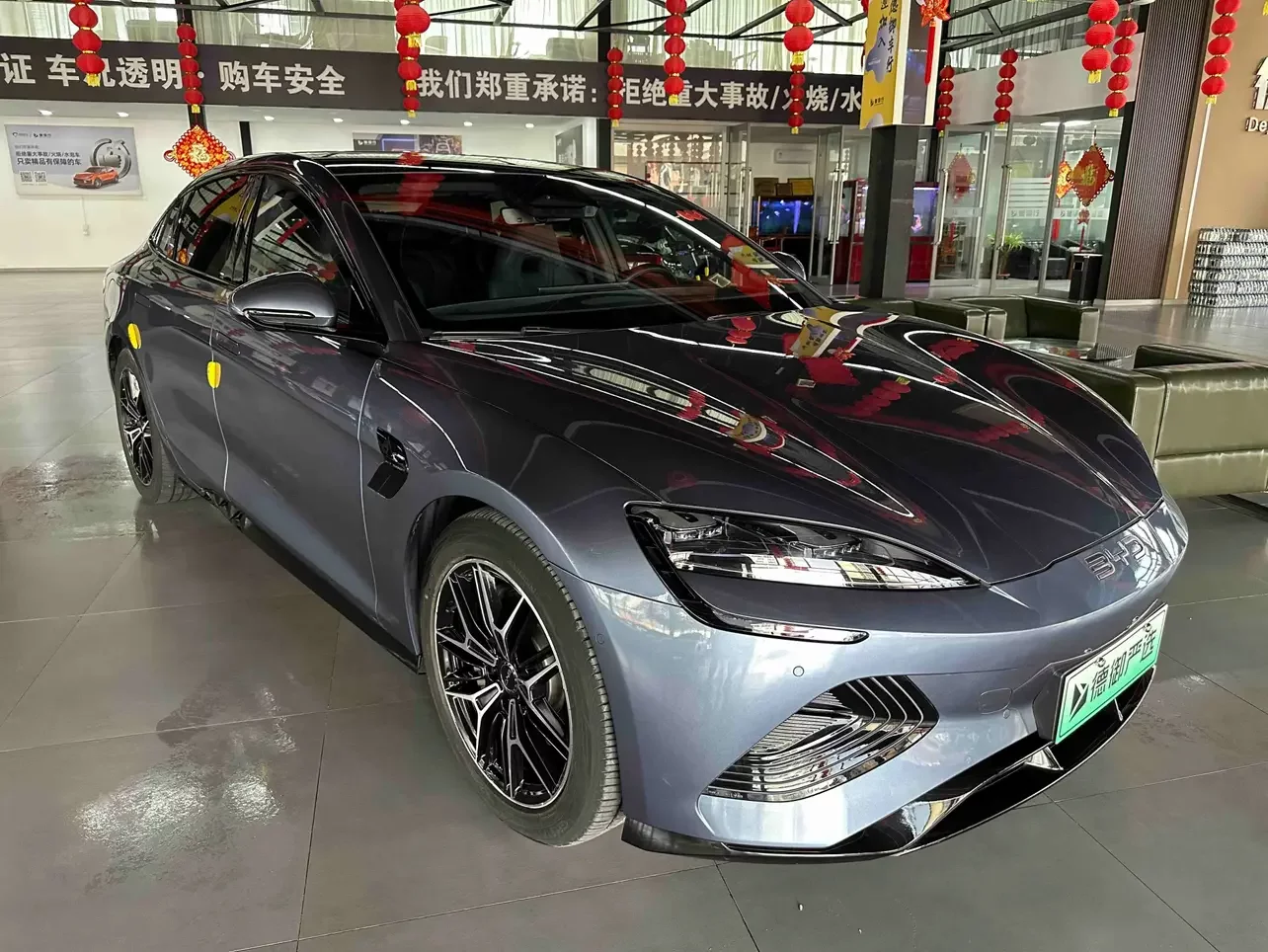 BYD seal