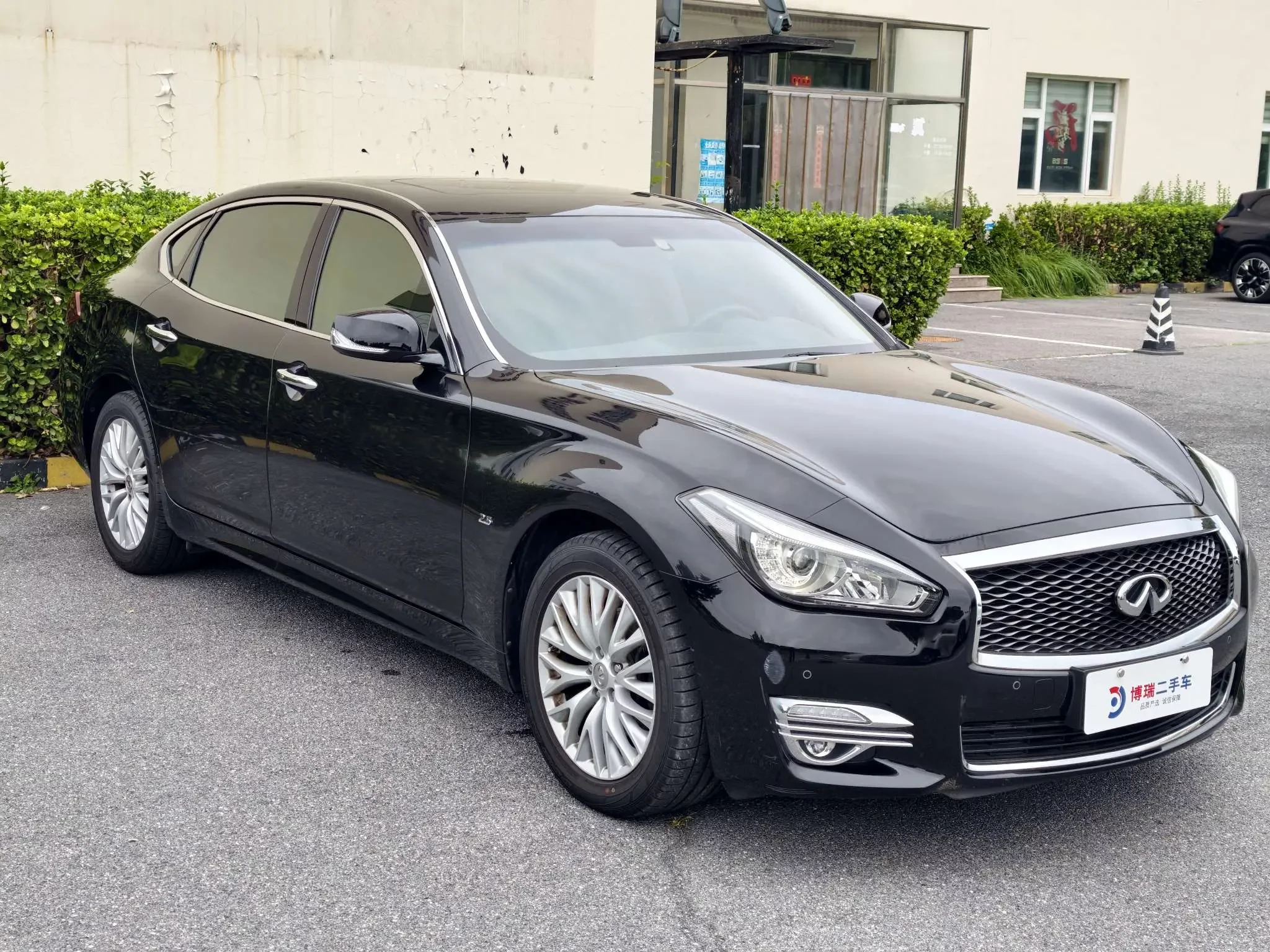 Infiniti Q70