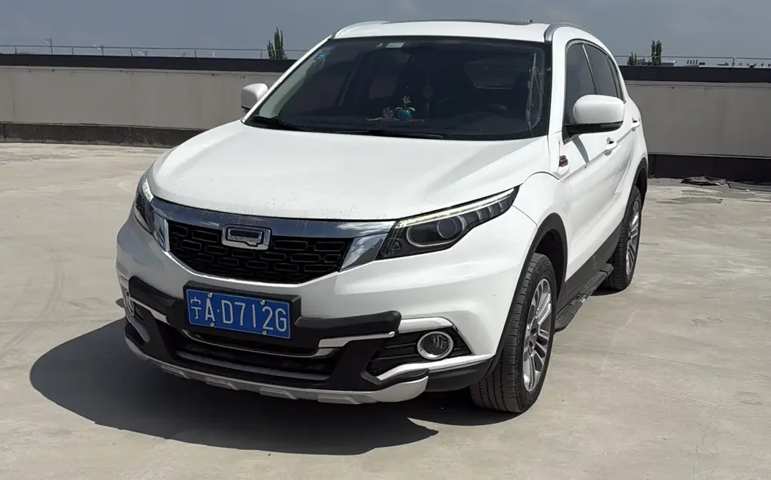 Qoros 5
