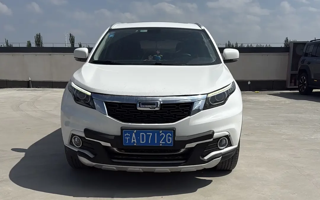 Qoros 5