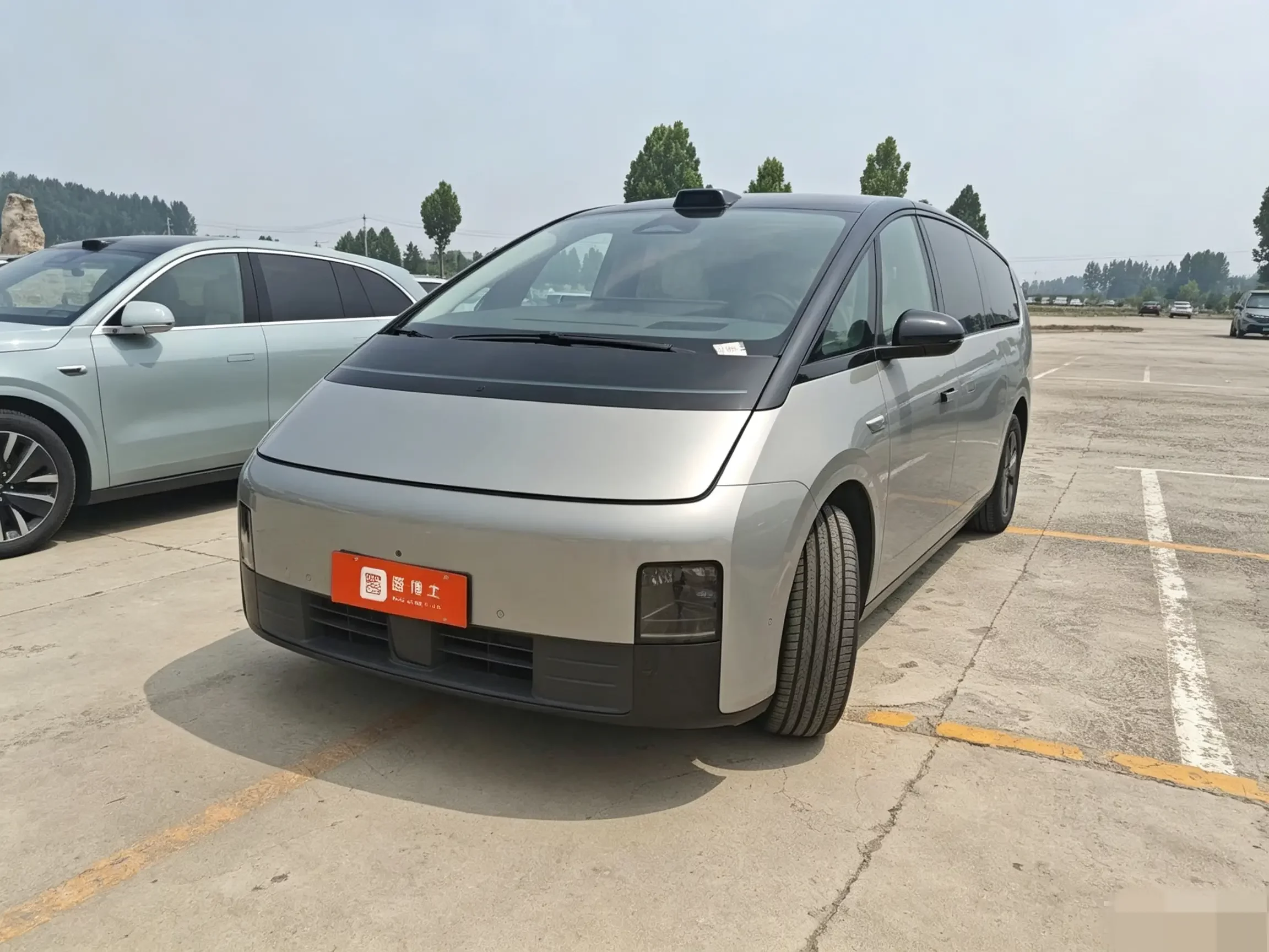 Li MEGA (Ideal MEGA)
