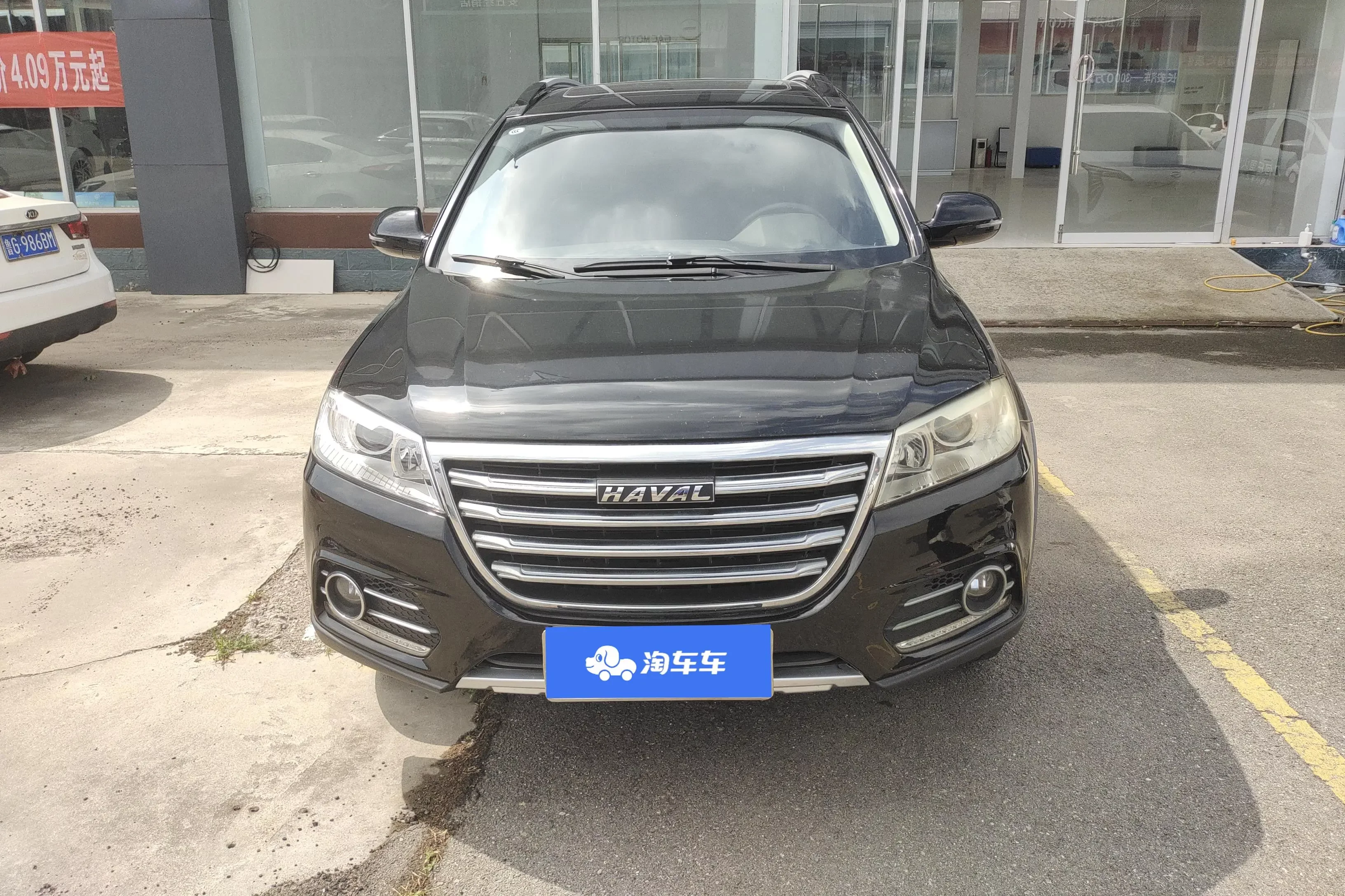 Haval H6