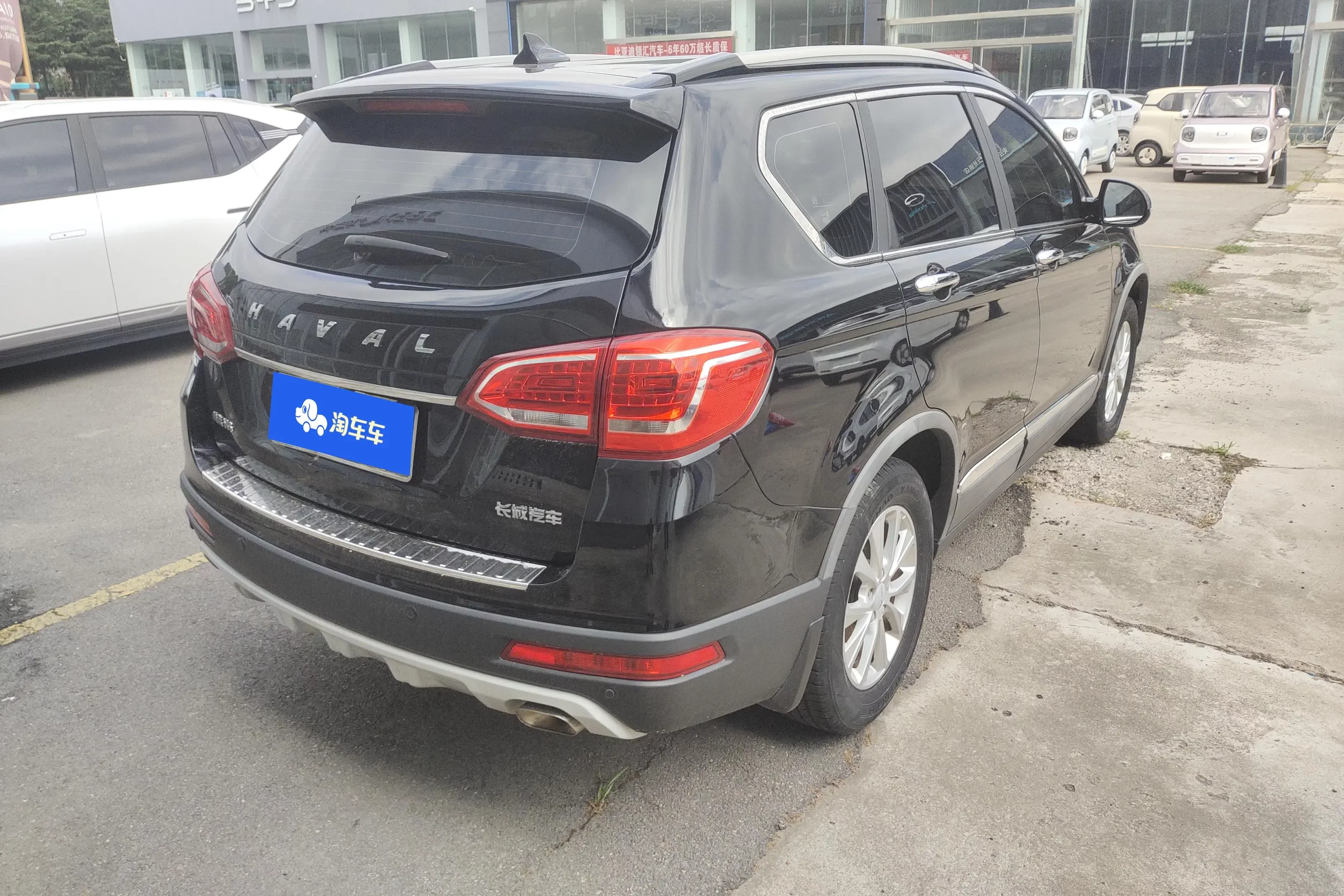 Haval H6