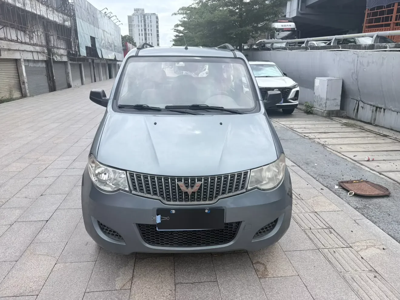 Wuling Hongguang