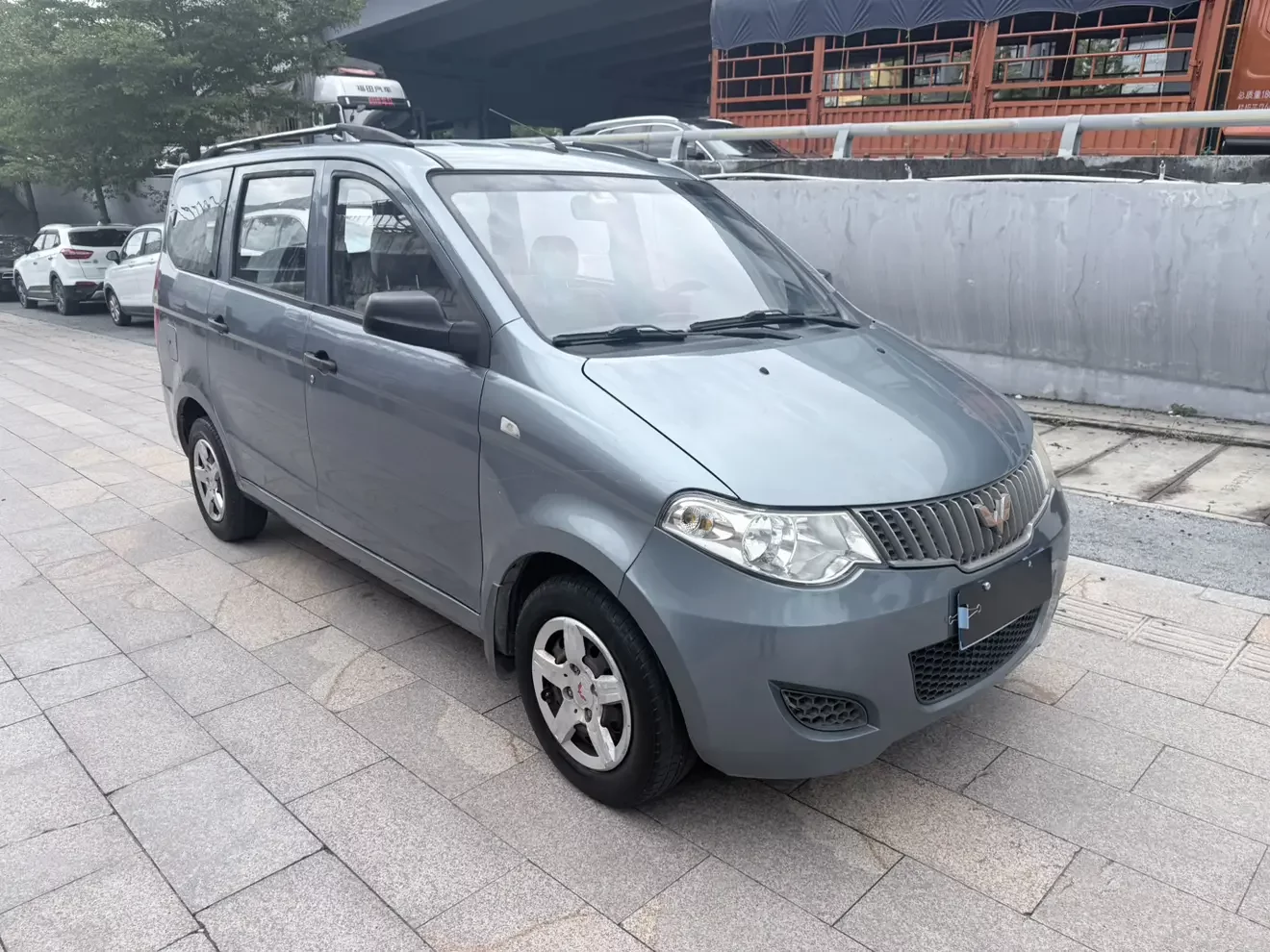 Wuling Hongguang
