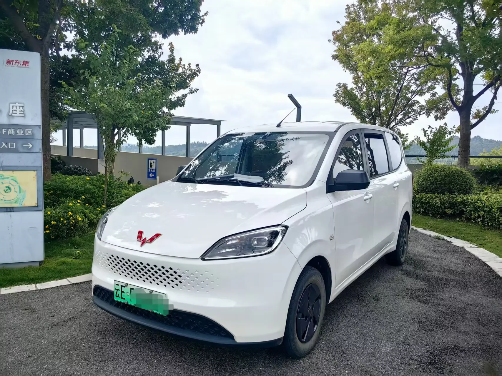 Wuling Hongguang Extended Range