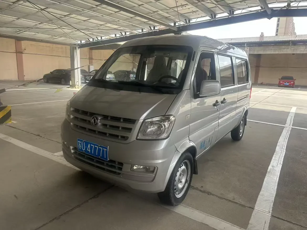 Dongfeng Xiaokang K07S