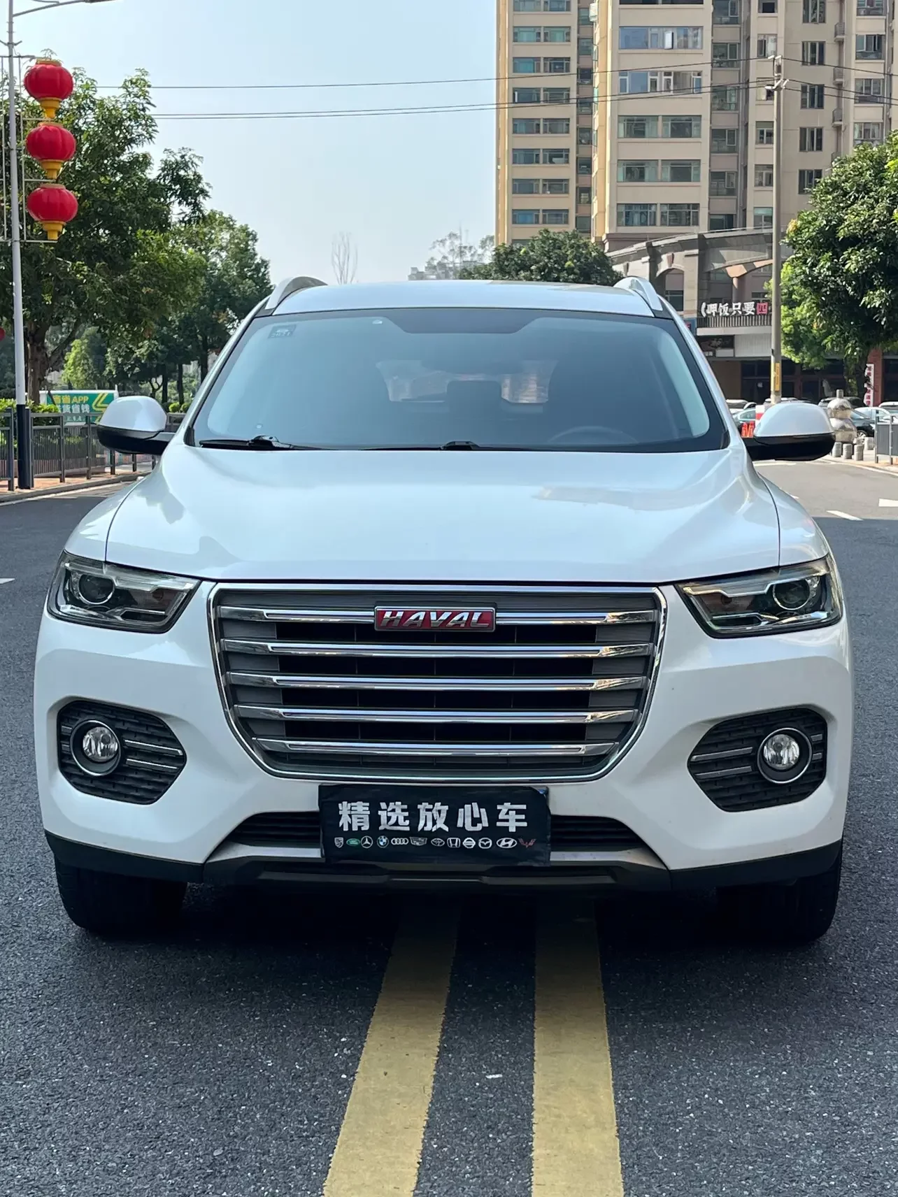 Haval H6