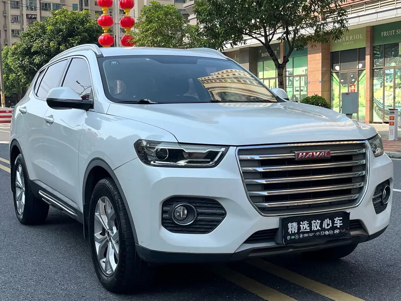 Haval H6