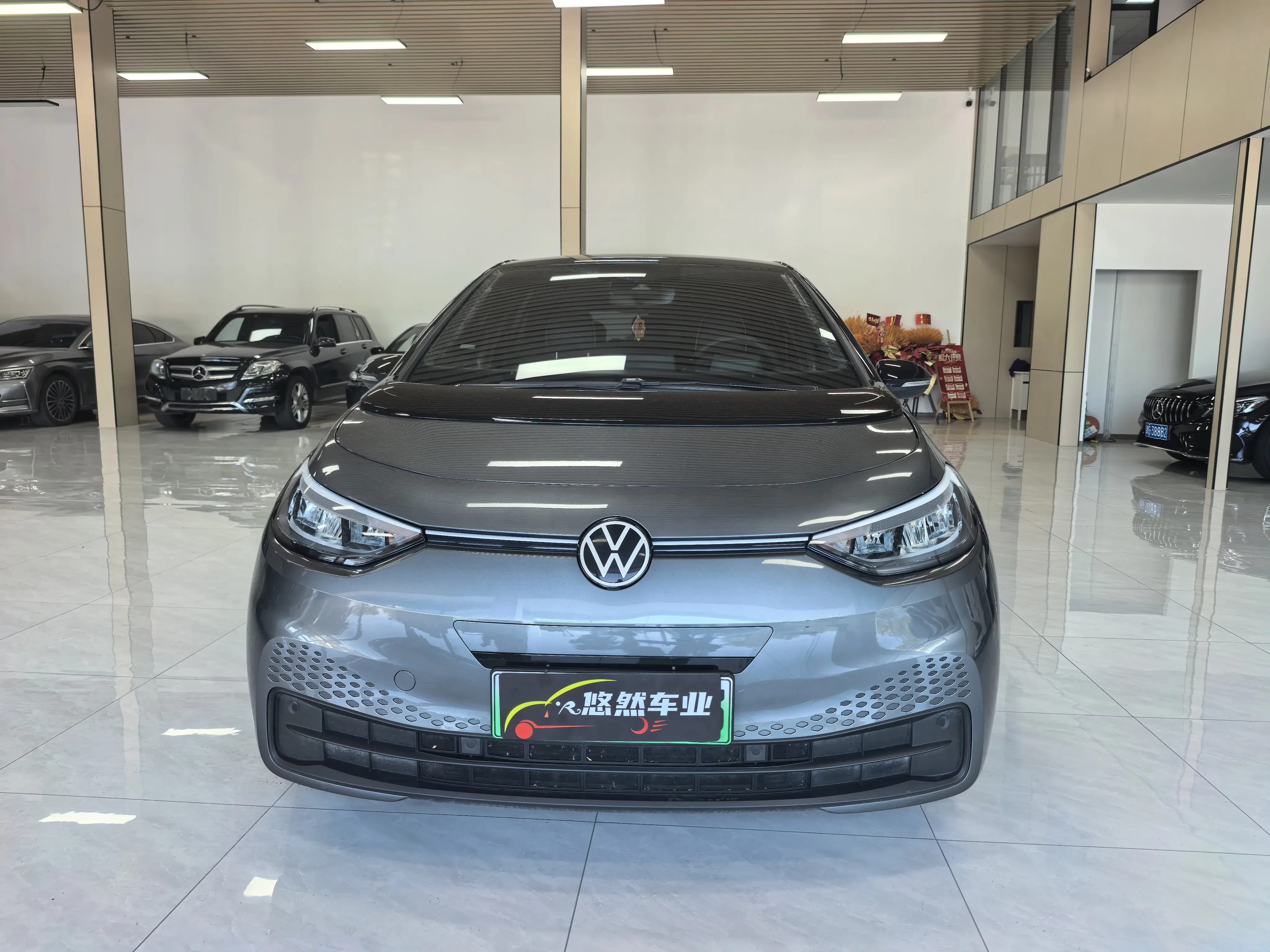 Volkswagen ID.3