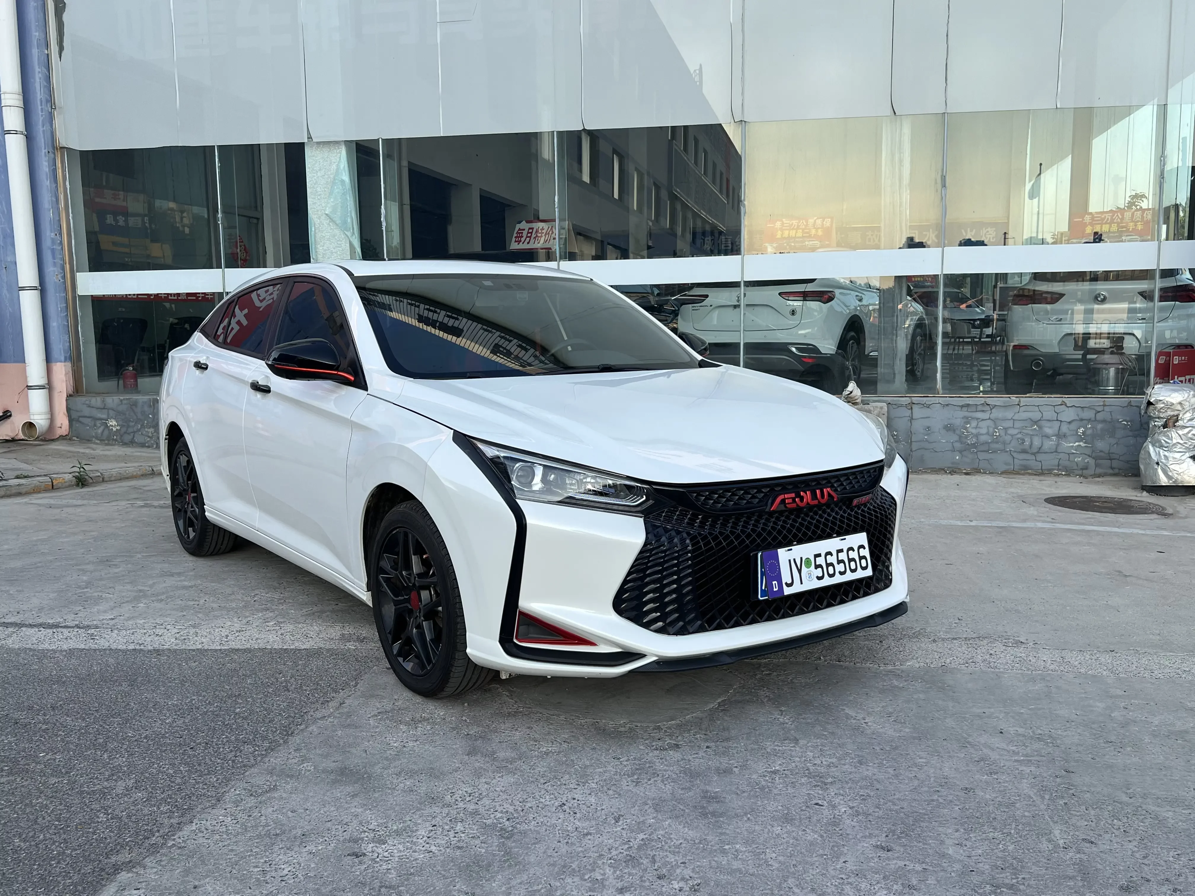 Dongfeng Yixuan