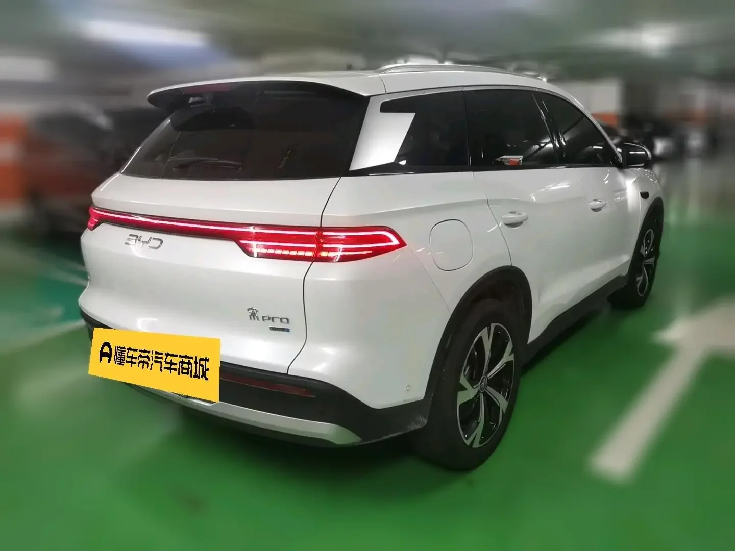 BYD Song Pro DM