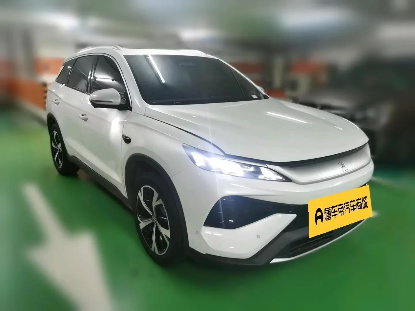 BYD Song Pro DM