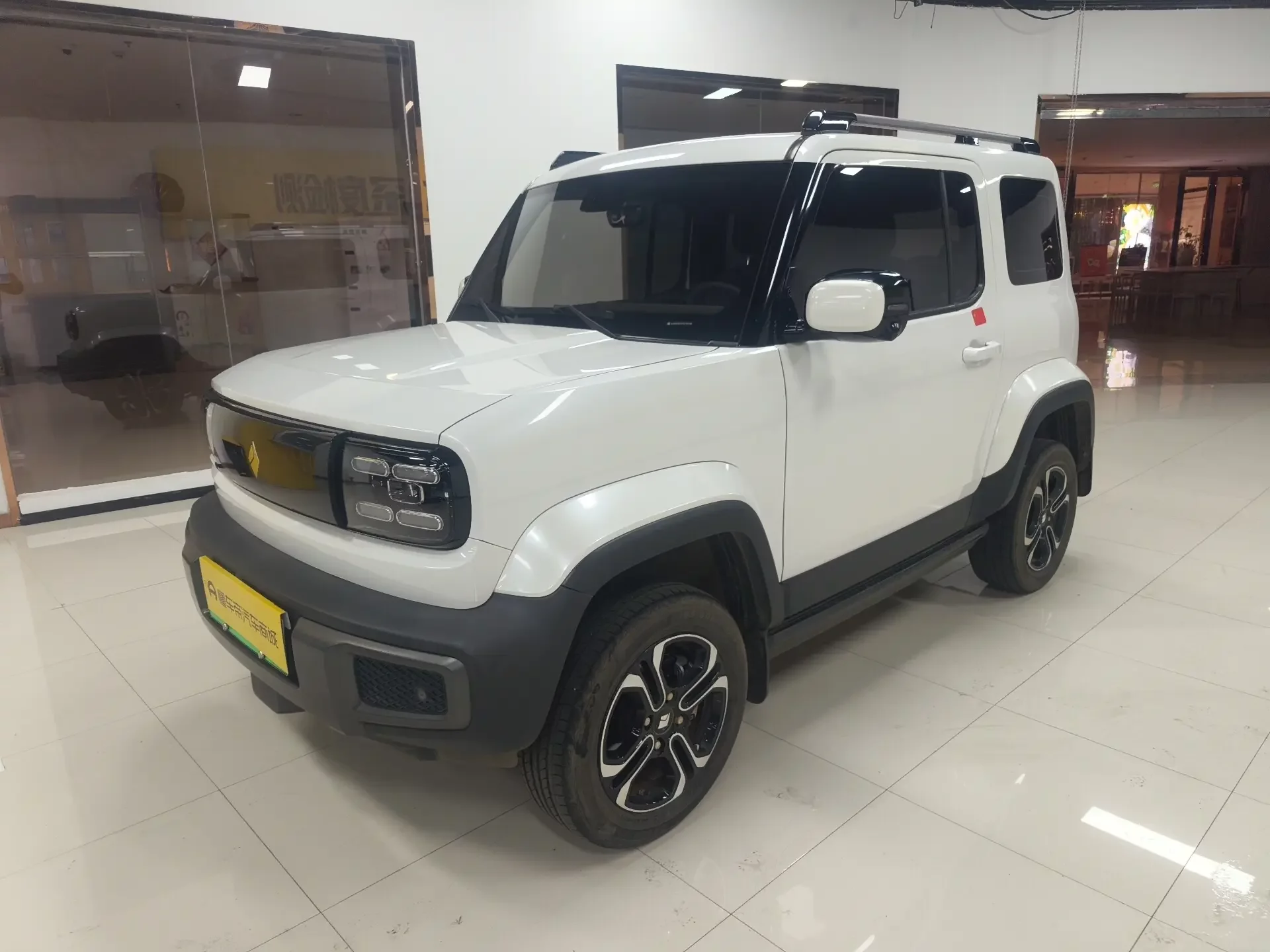 Baojun Yue Ye