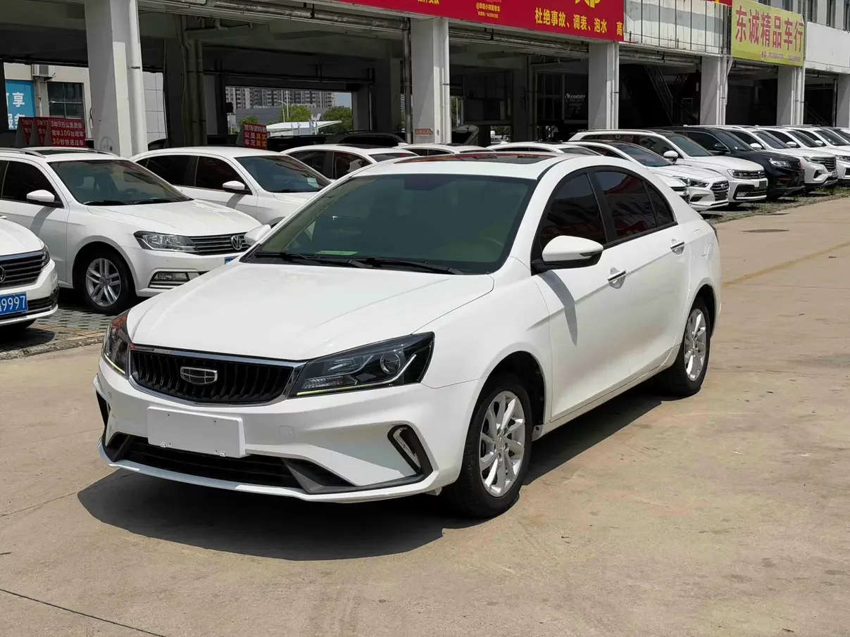 Geely emgrand