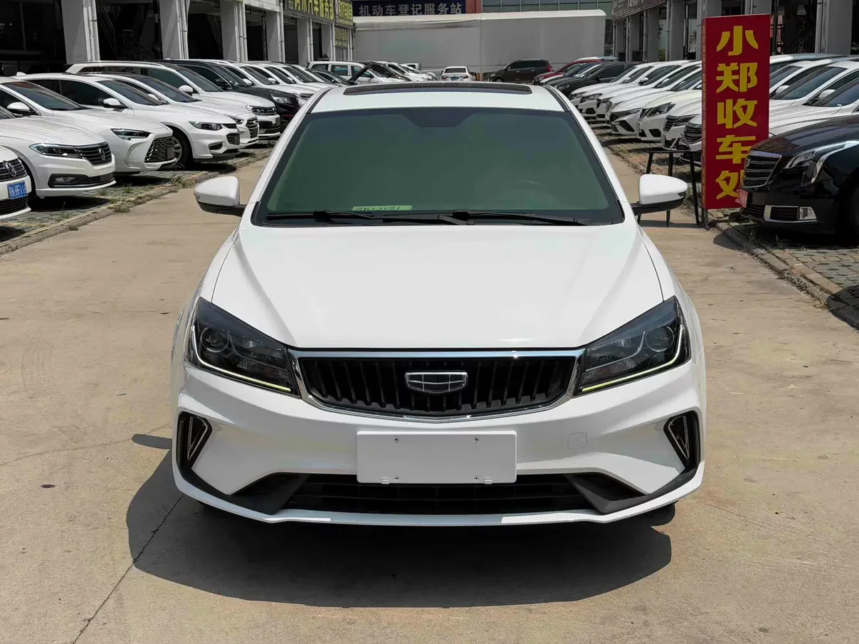 Geely emgrand