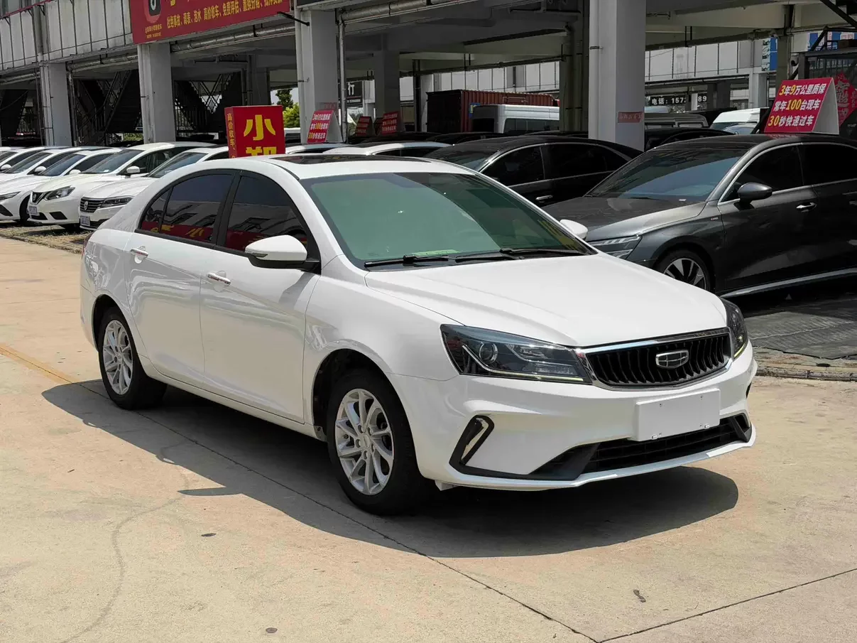 Geely emgrand