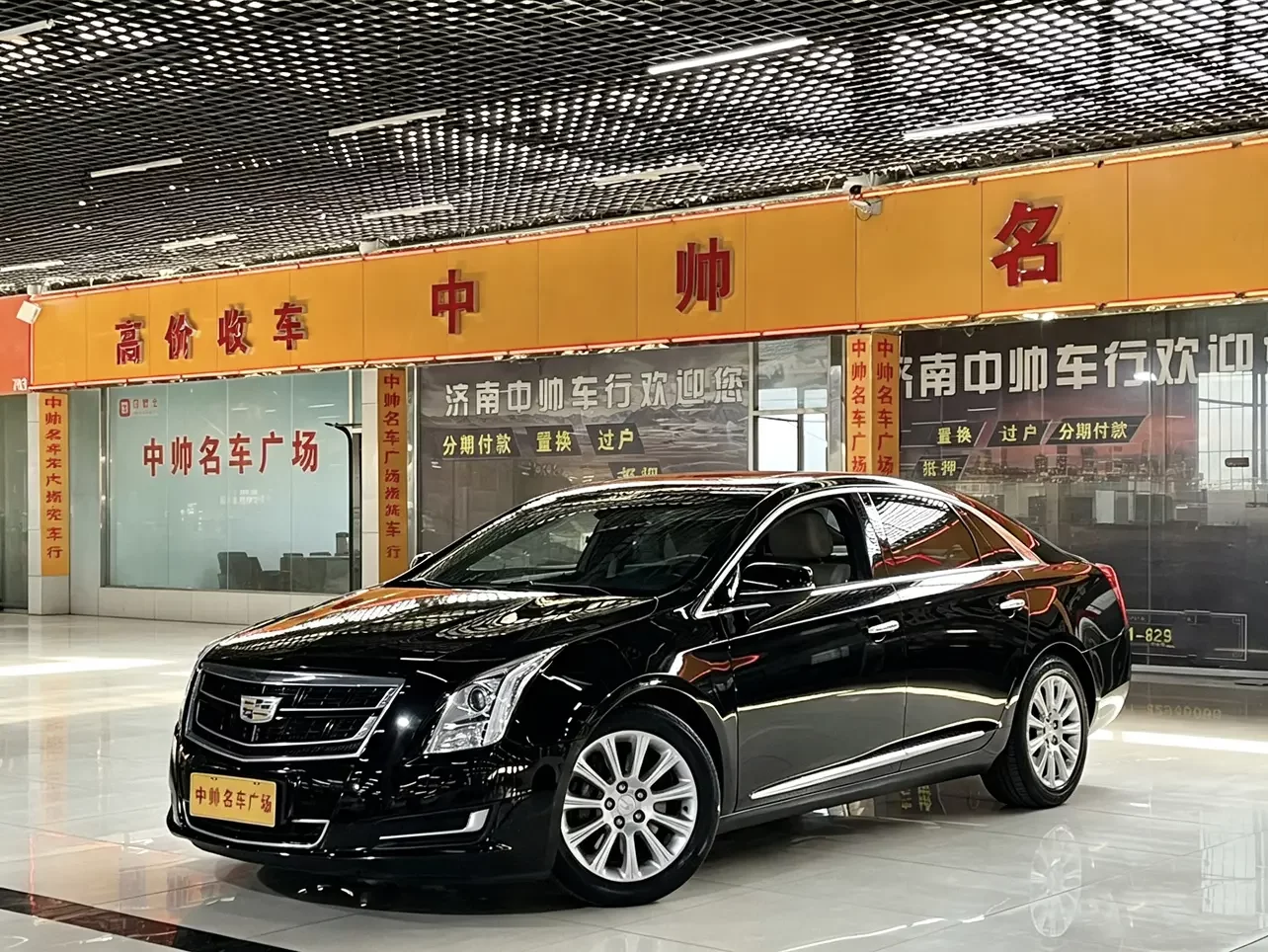 Cadillac XTS