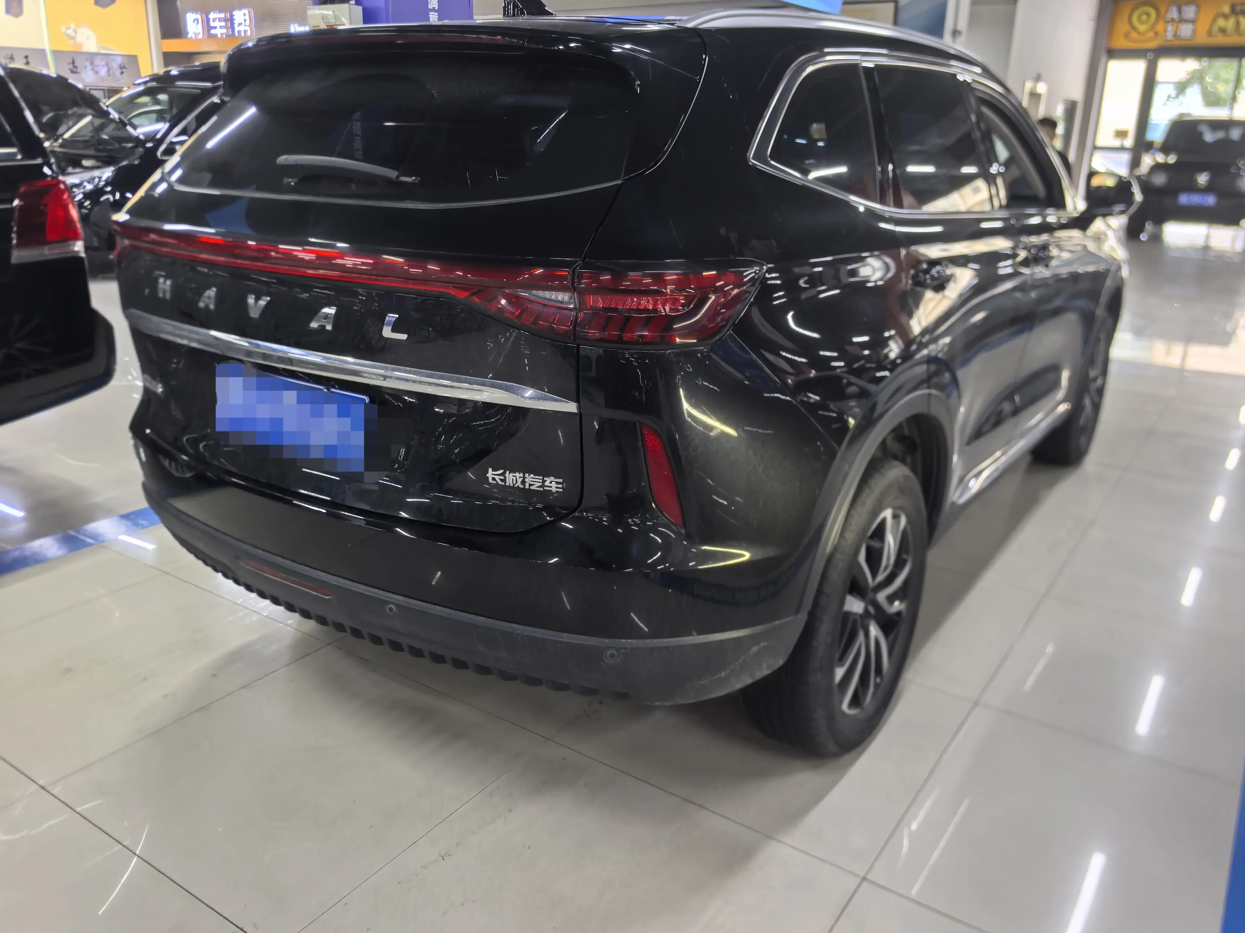 Haval H6