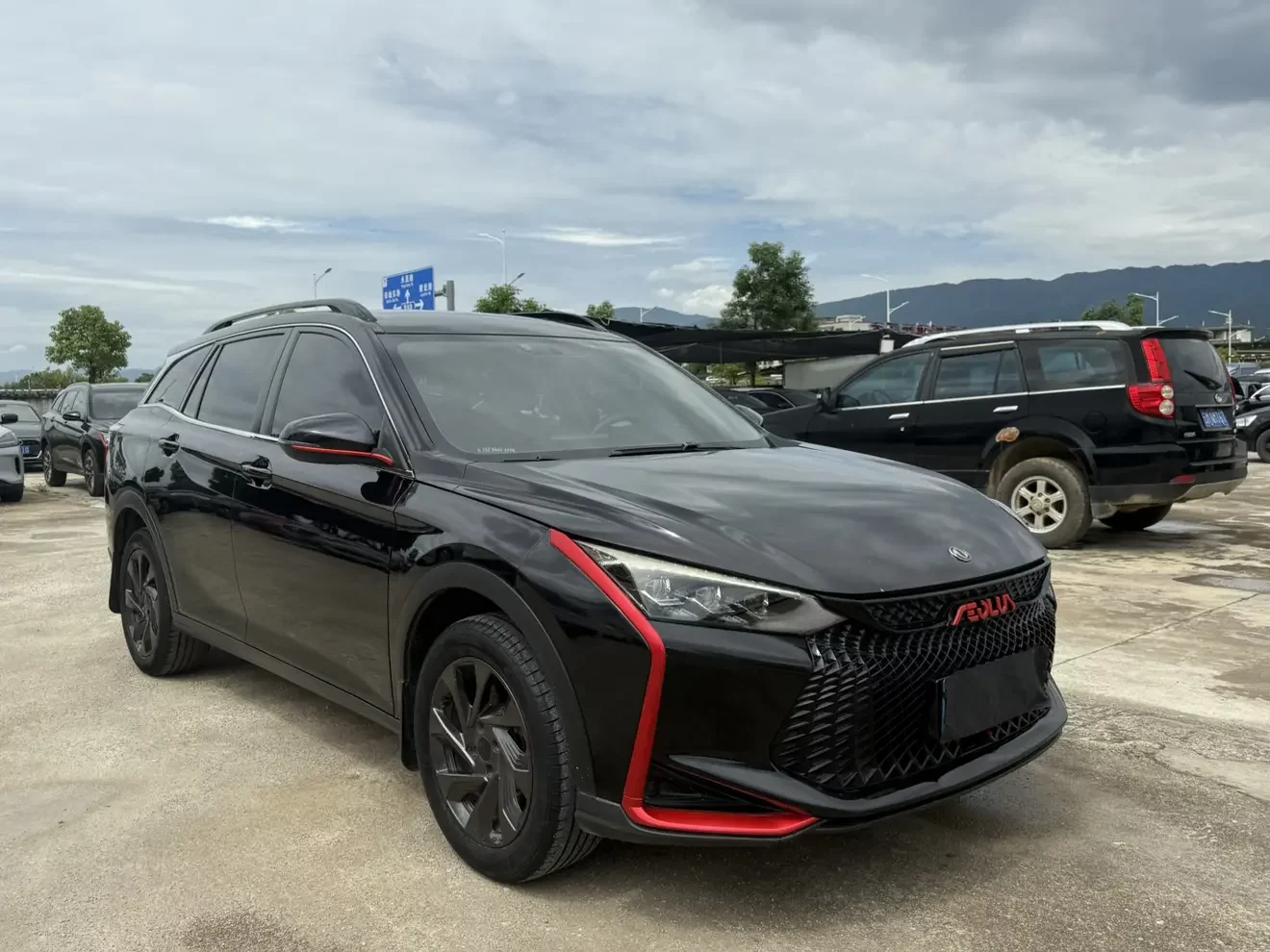 Dongfeng Yixuan GS