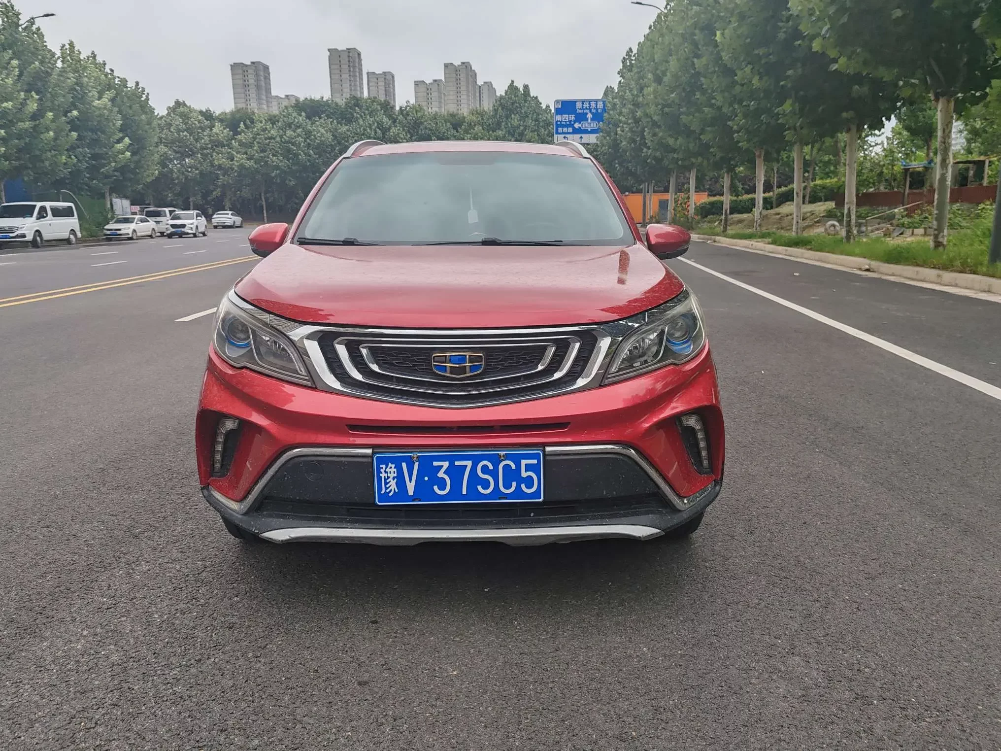 Geely Vision X3