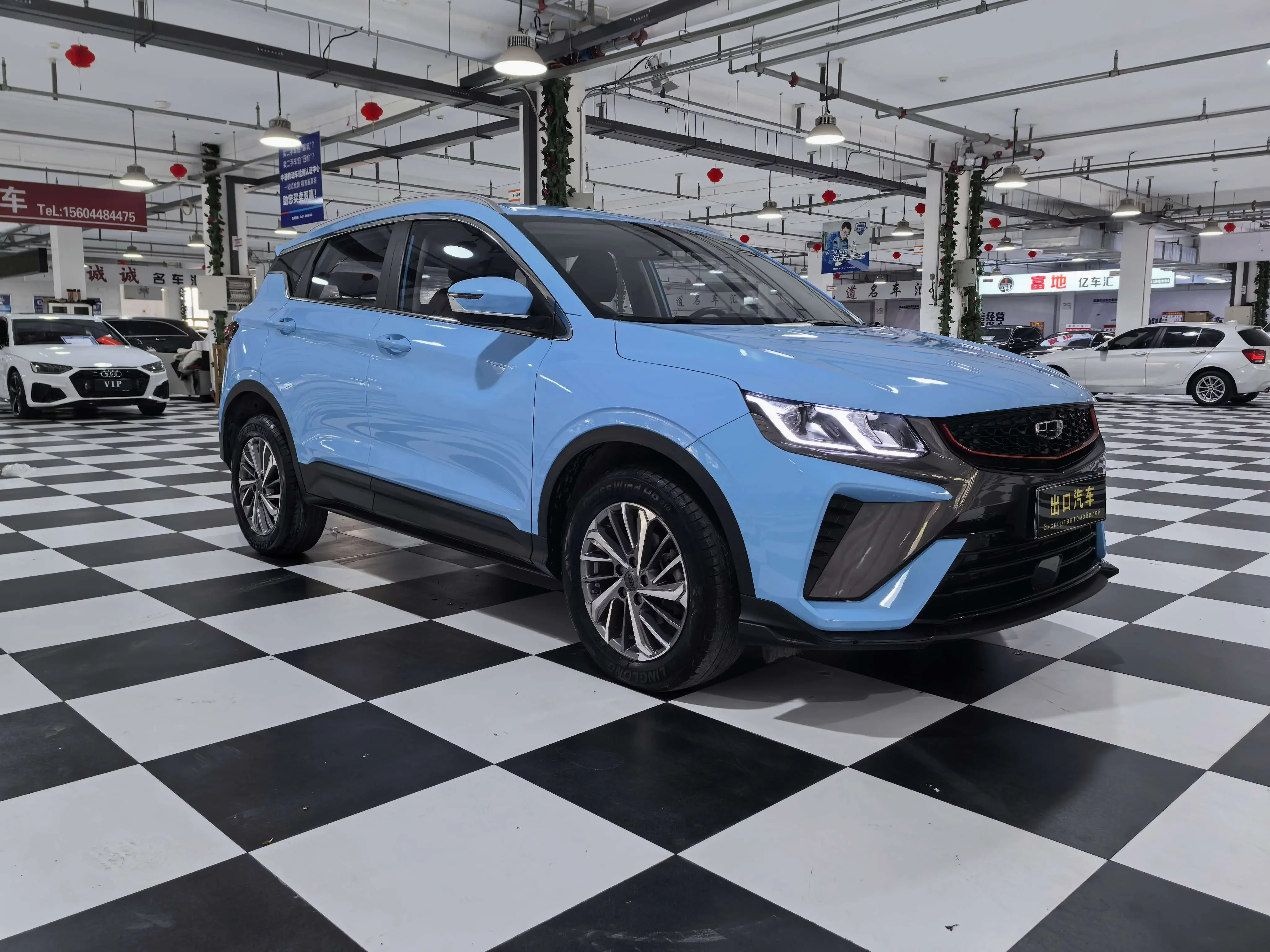 Geely Coolray SX11 (Binyue)