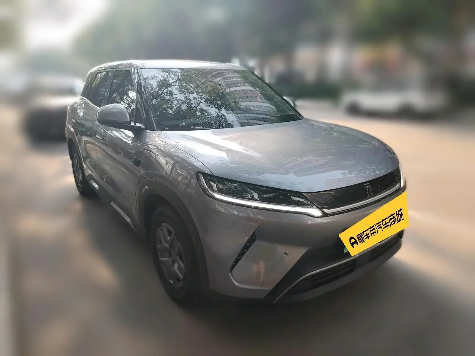 BYD Yuan UP
