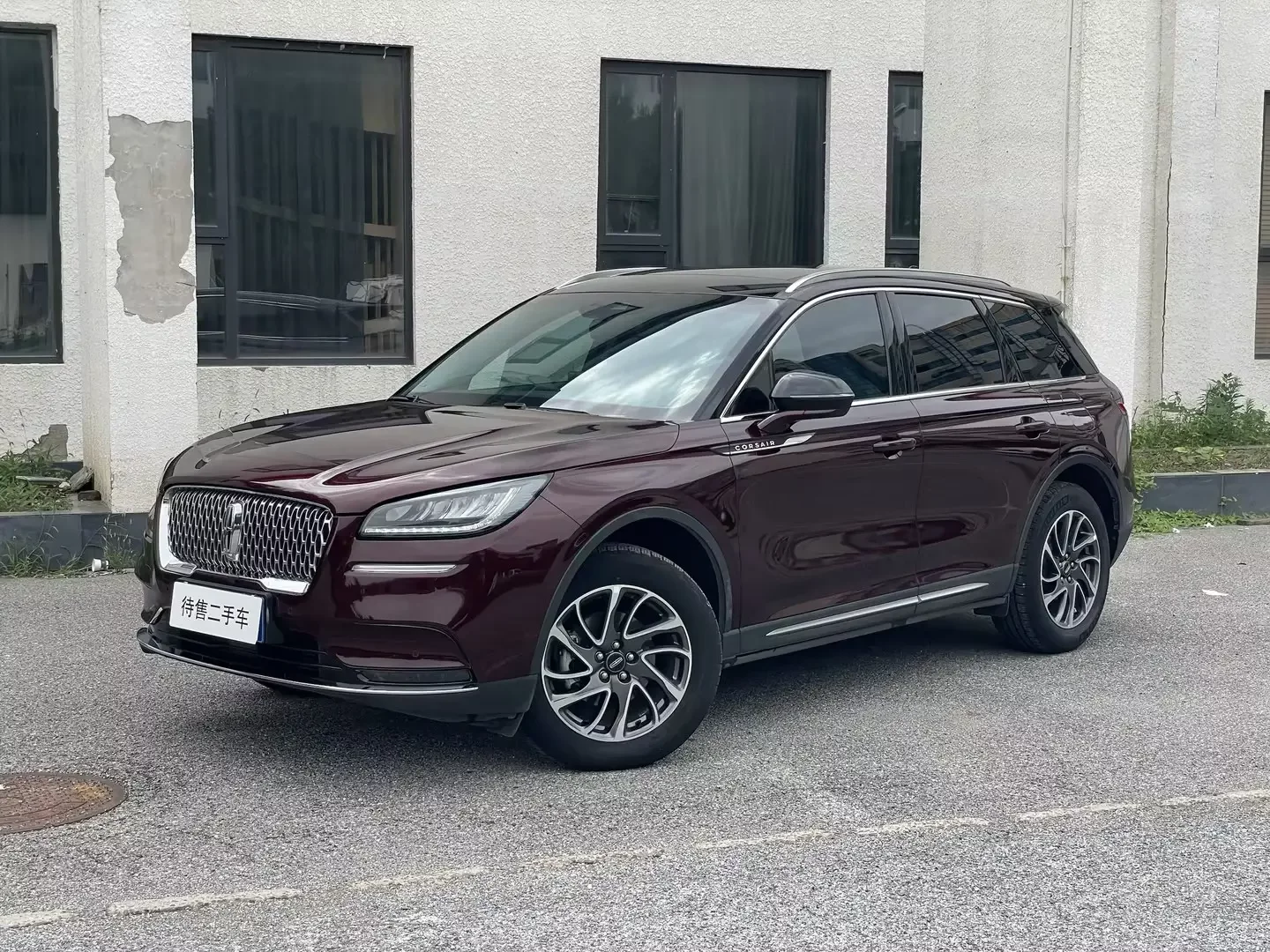 Lincoln adventurer