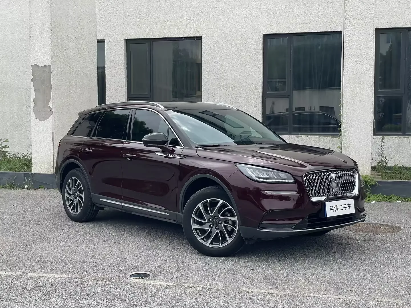 Lincoln adventurer