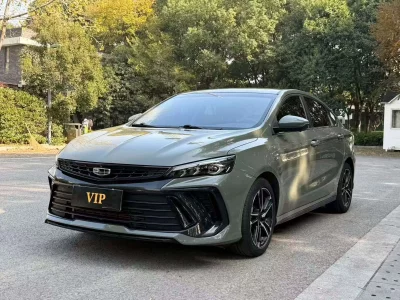Geely Binrui