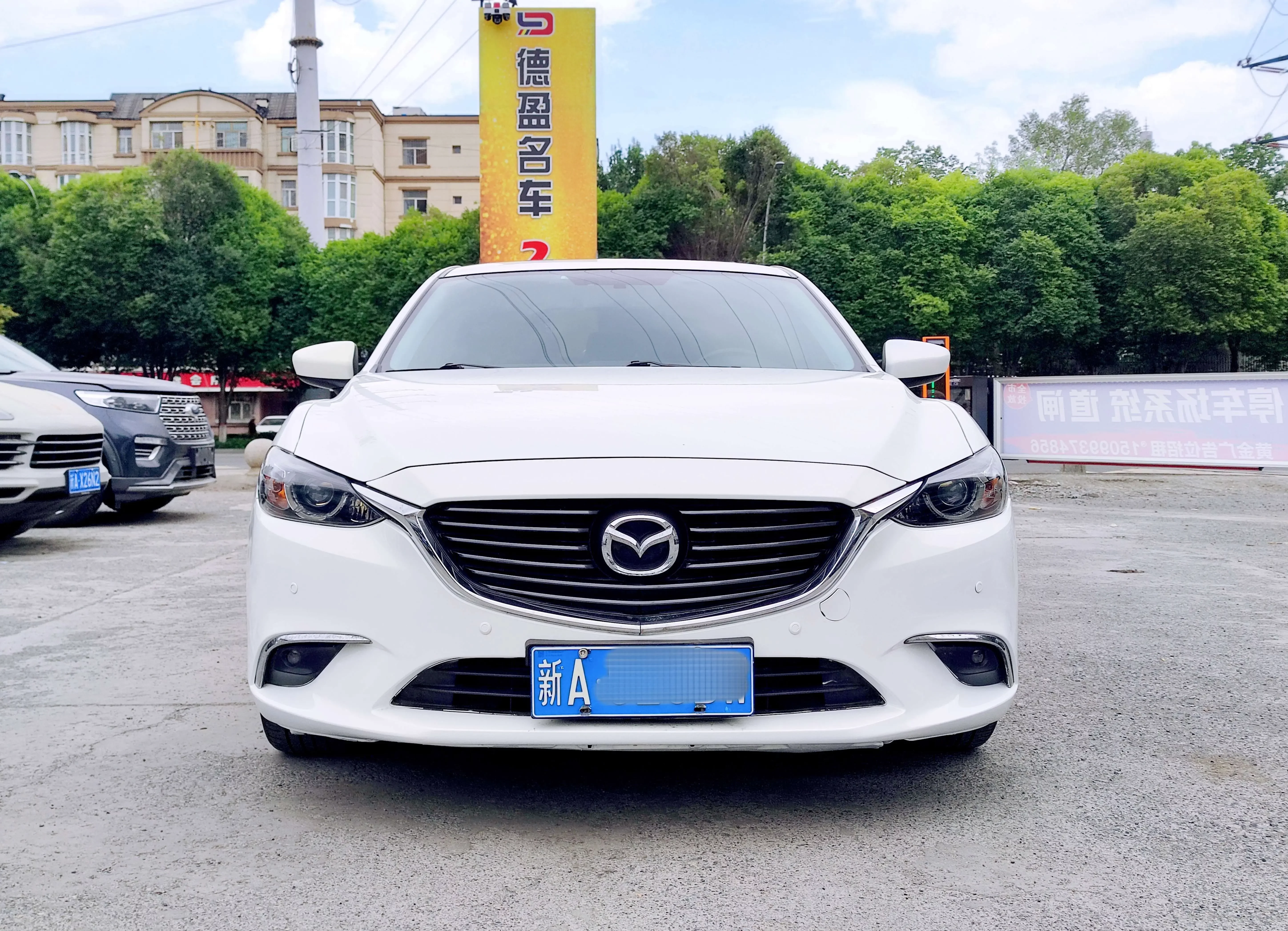 Mazda Atenza