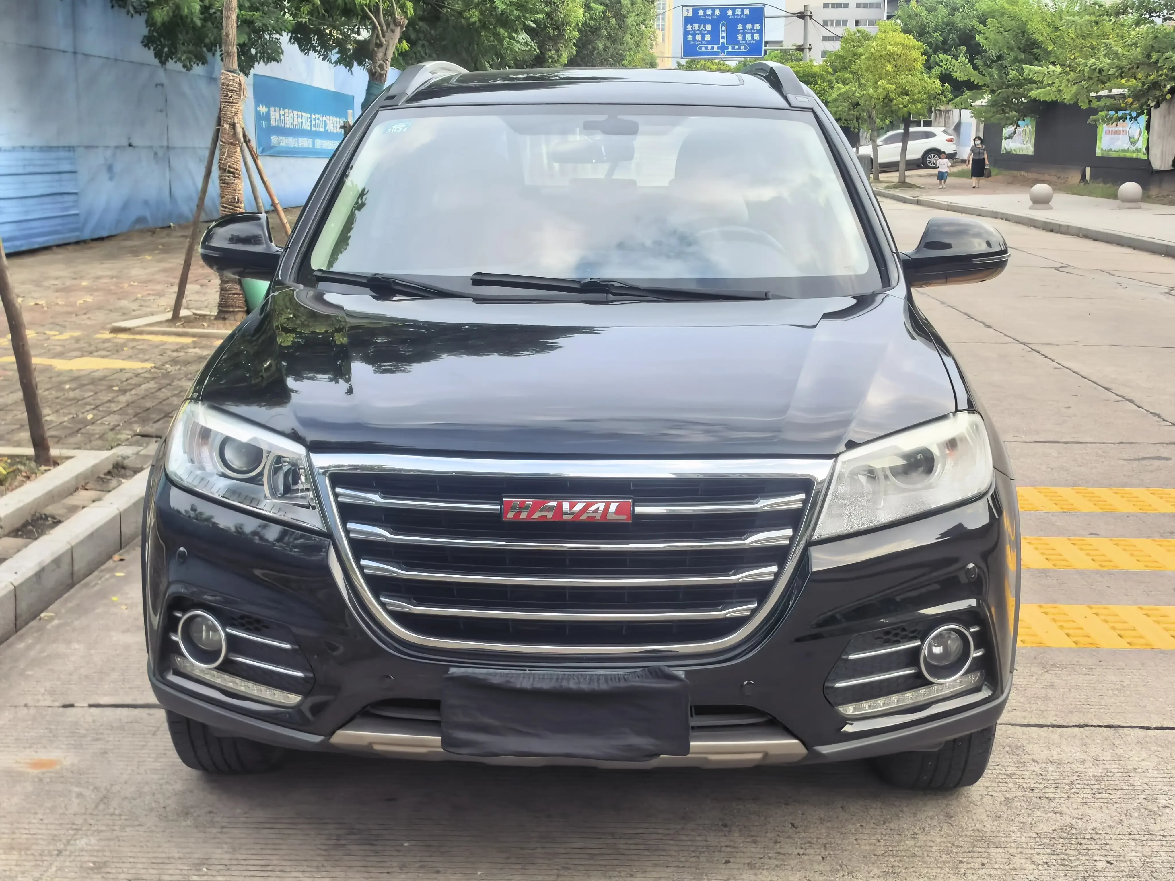 Haval H6