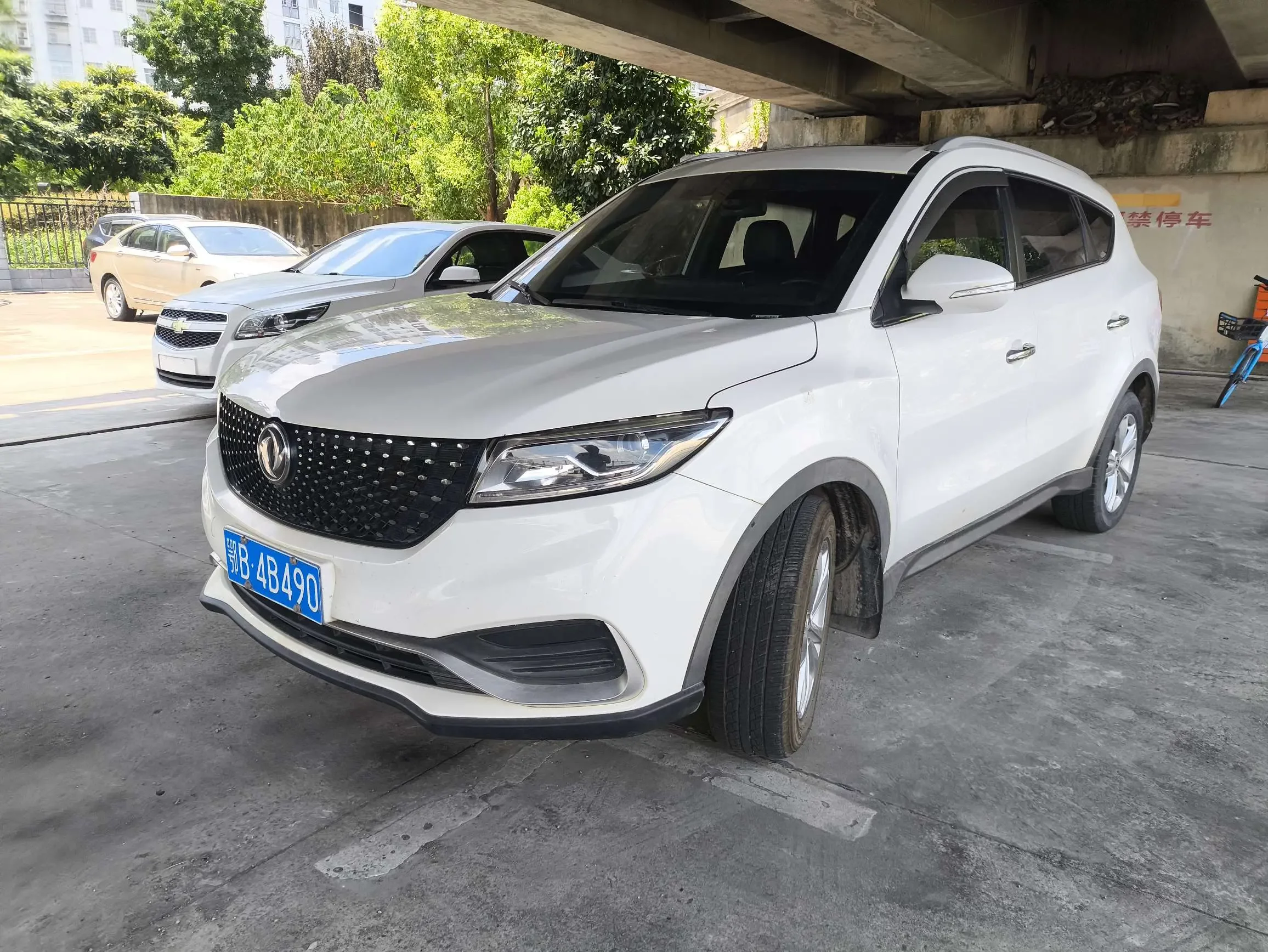 Dongfeng Fengguang 580Pro