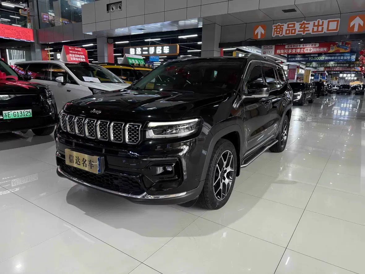 Jeep grand commander