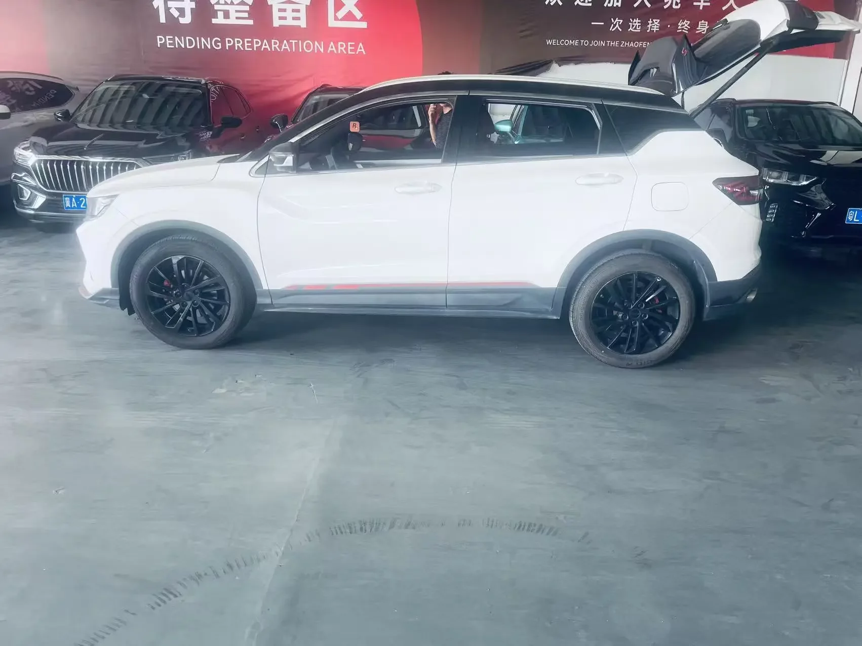 Geely Coolray SX11 (Binyue)