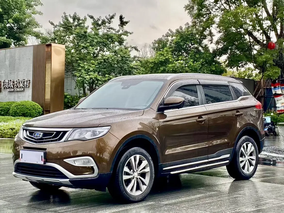 Geely Atlas (Boyue)