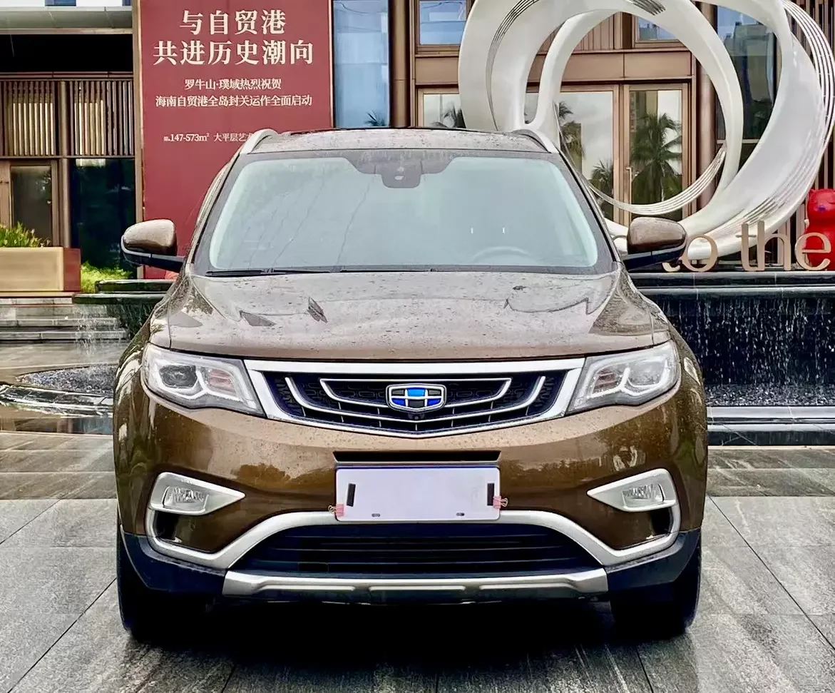 Geely Atlas (Boyue)