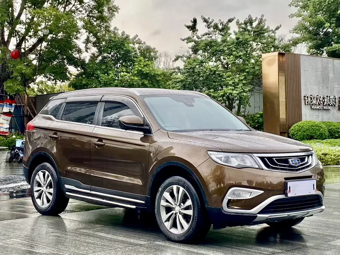 Geely Atlas (Boyue)