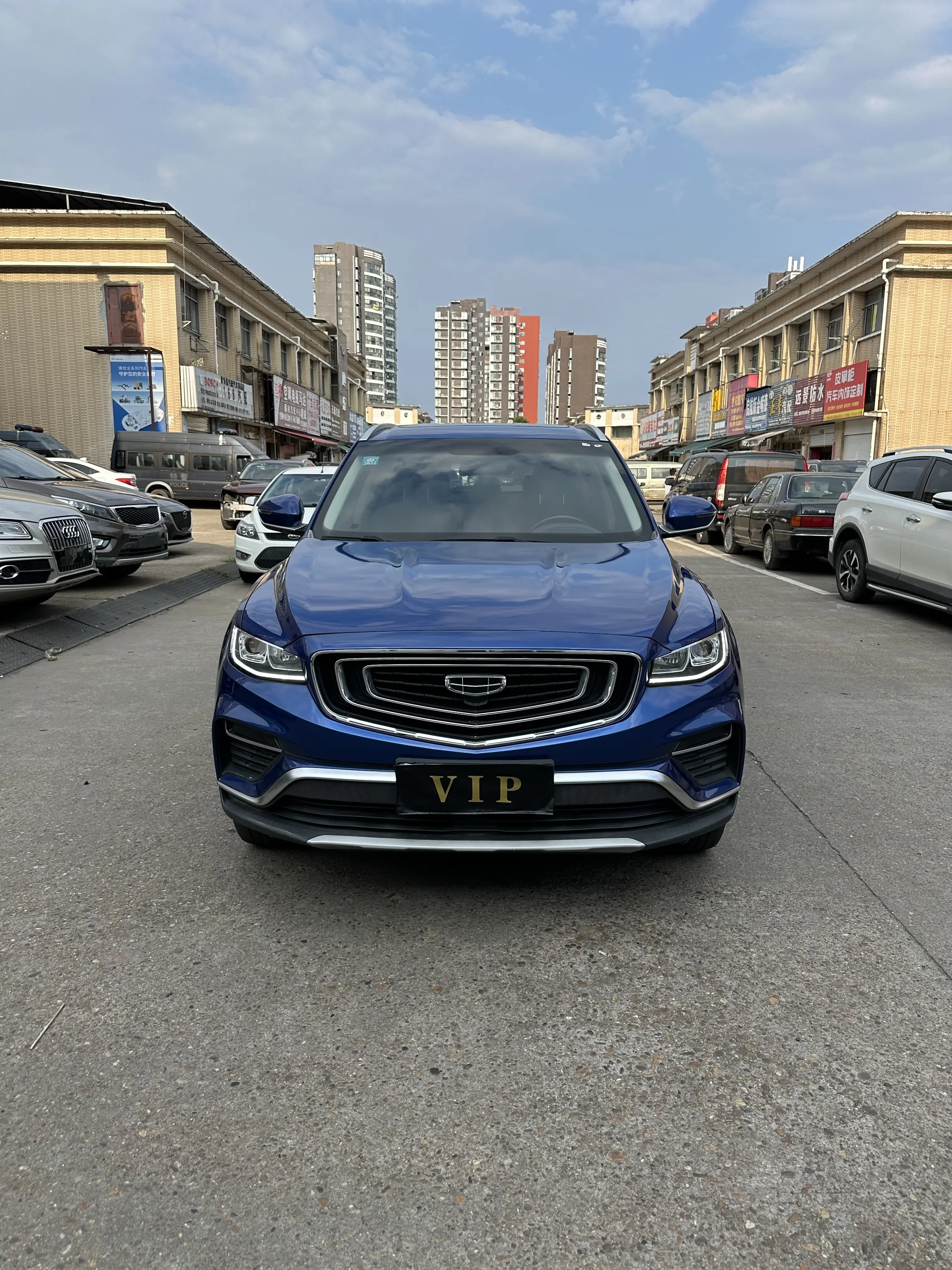 Geely Atlas (Boyue)