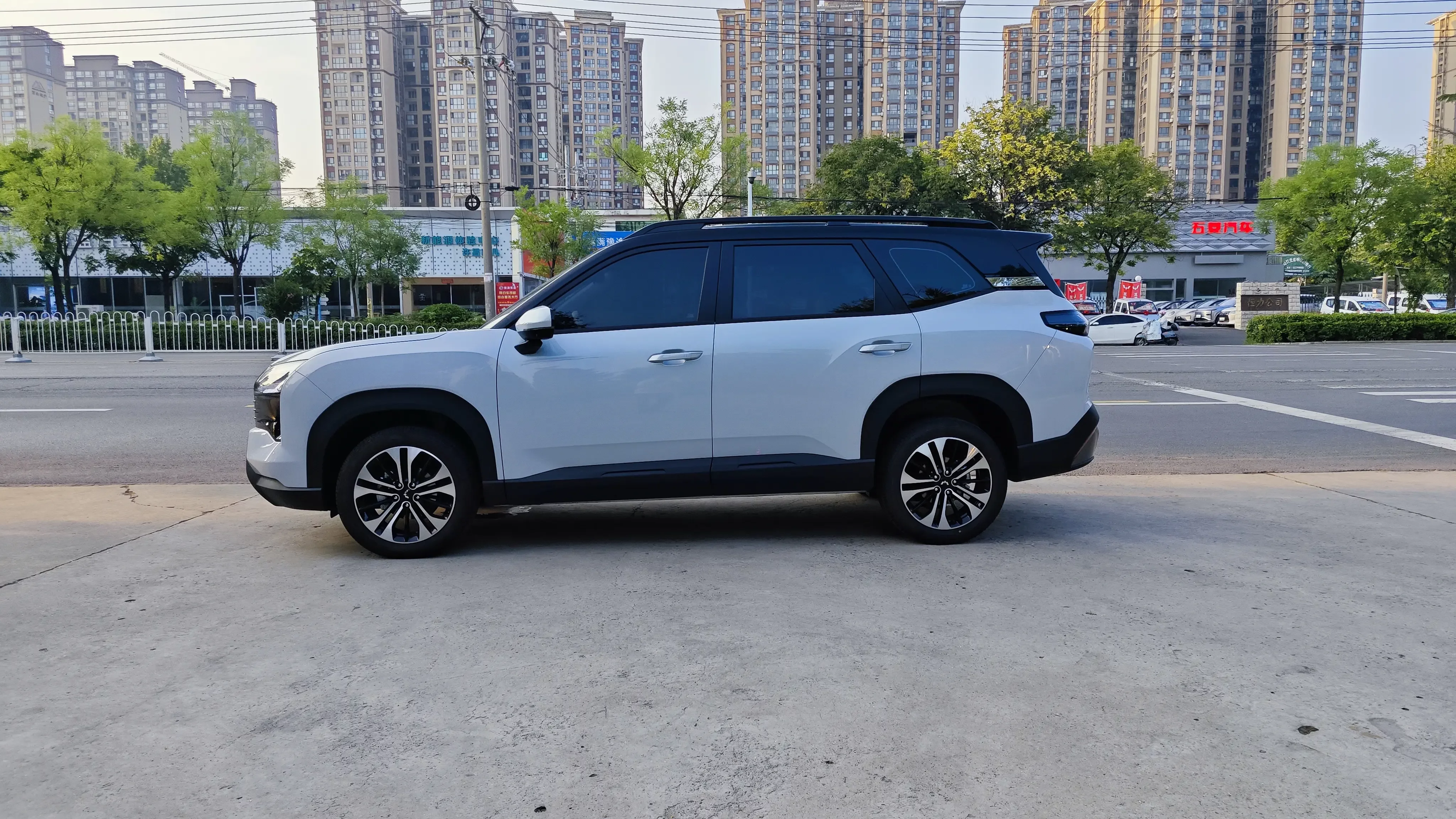Wuling Starlight 560
