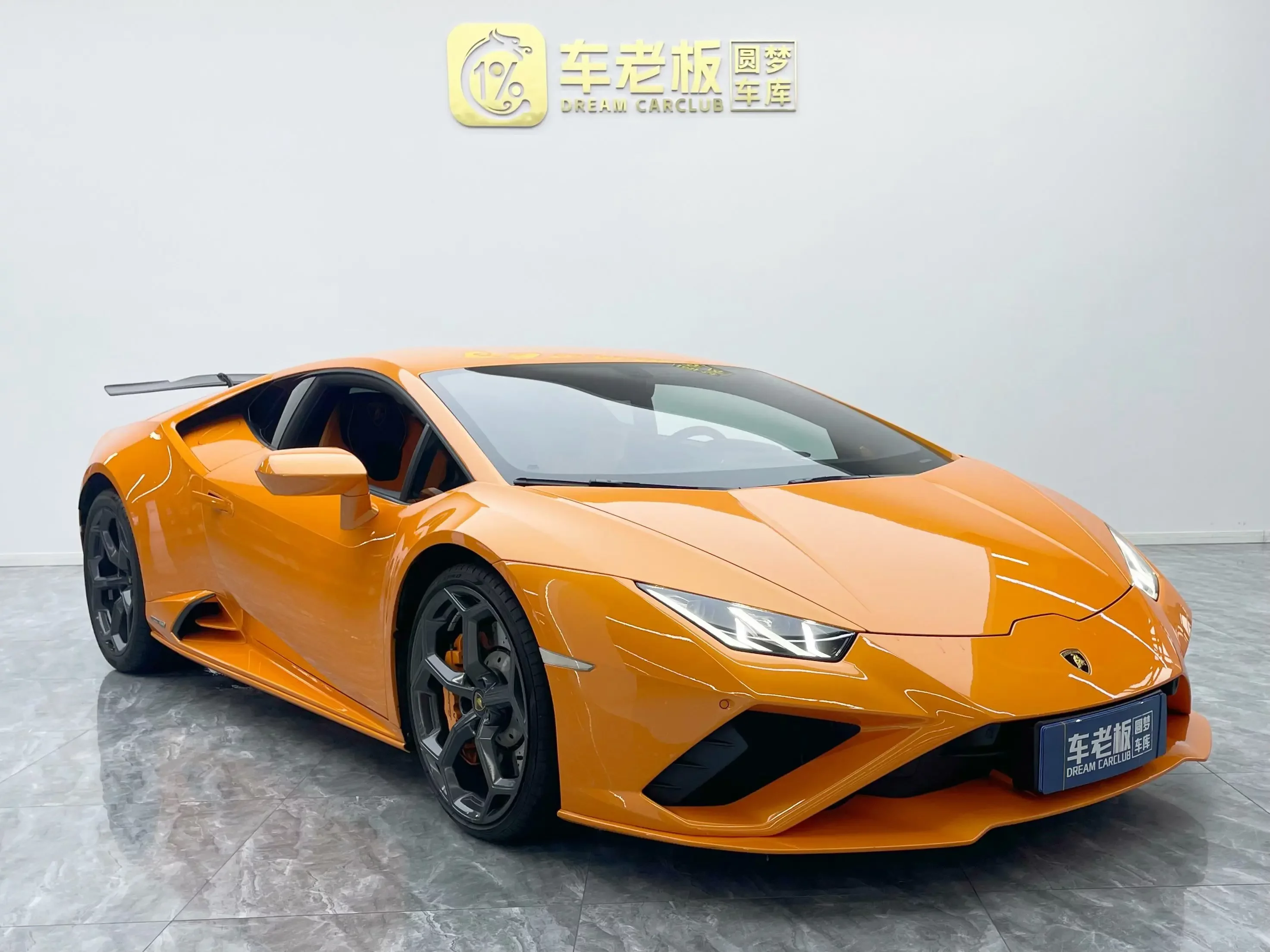 Lamborghini Huracán