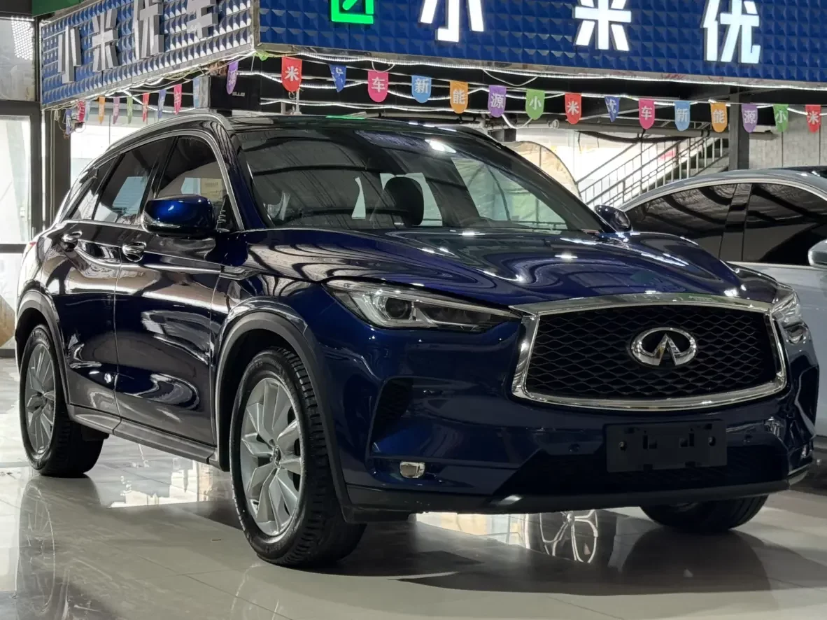 Infiniti QX50
