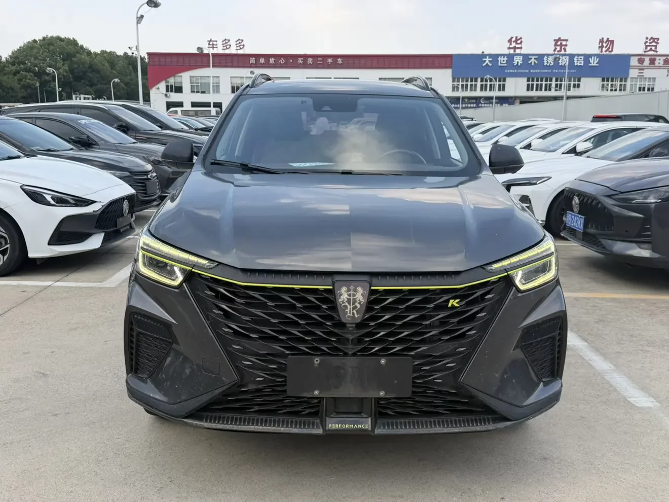 Roewe RX5