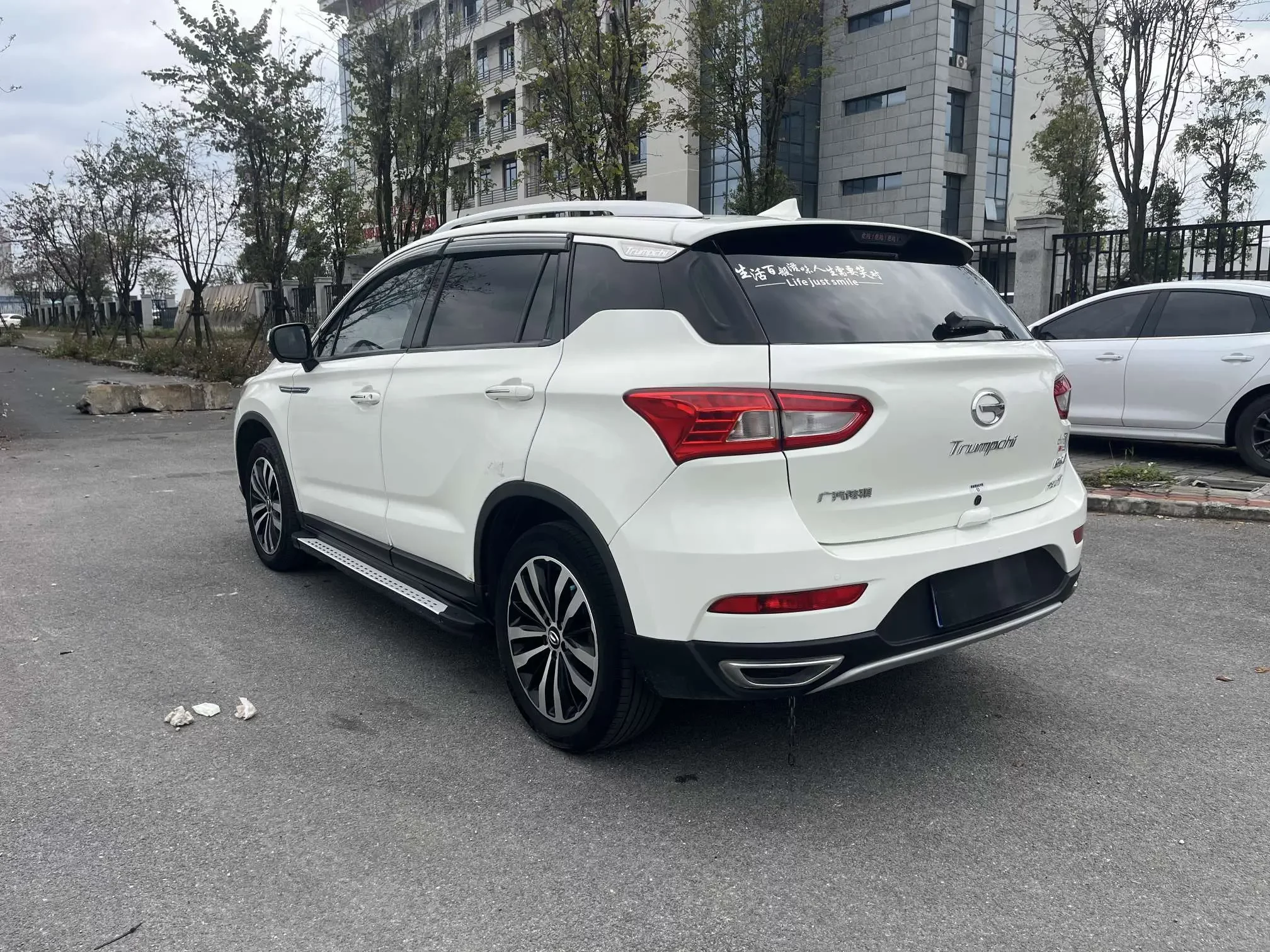 GAC Trumpchi GS4