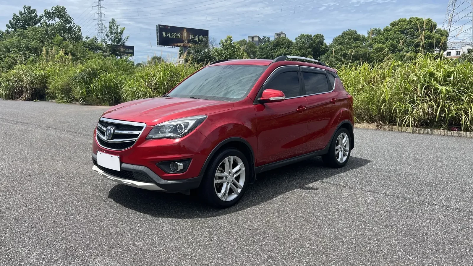 Changan CS35