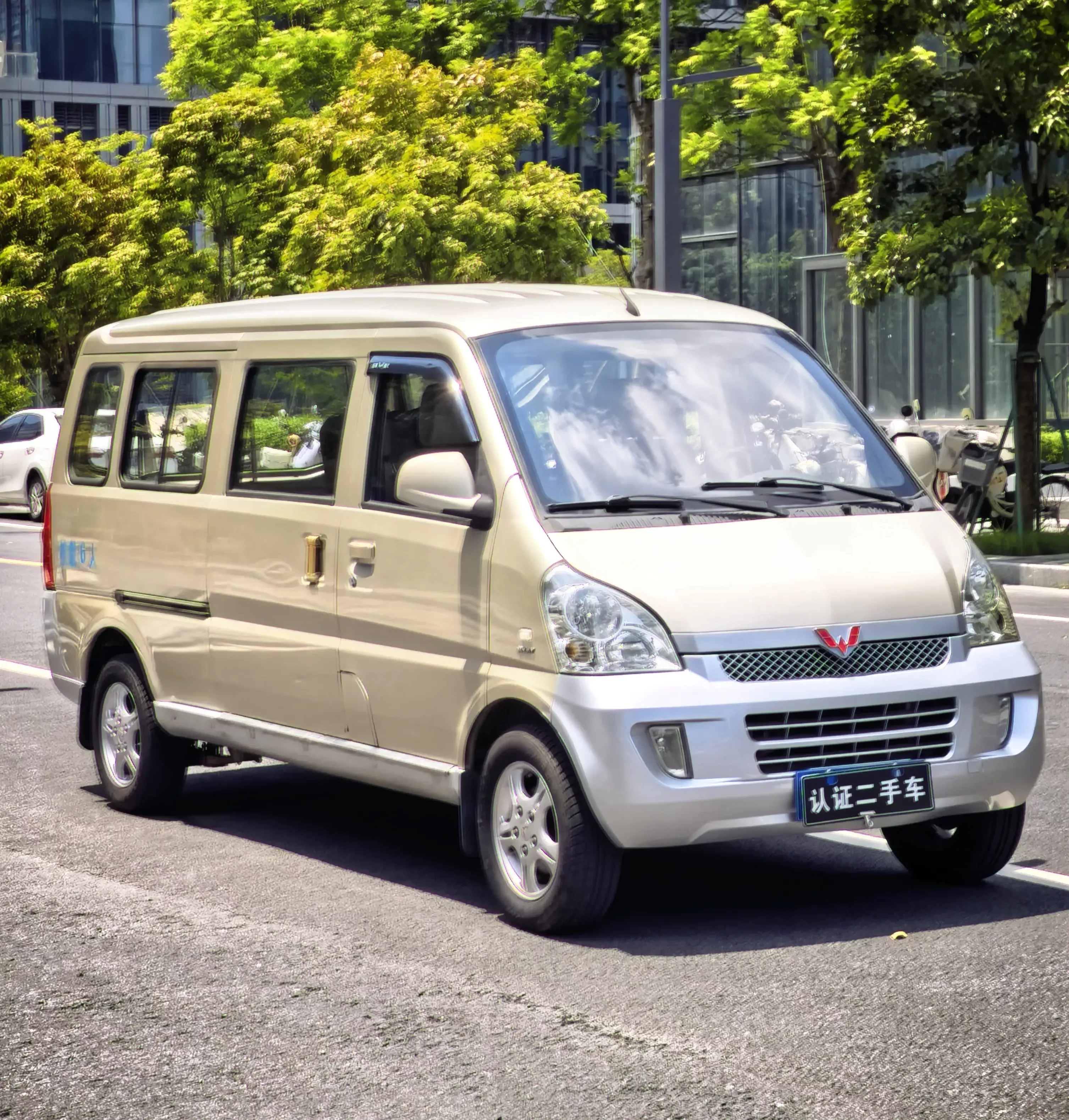 Wuling Rongguang