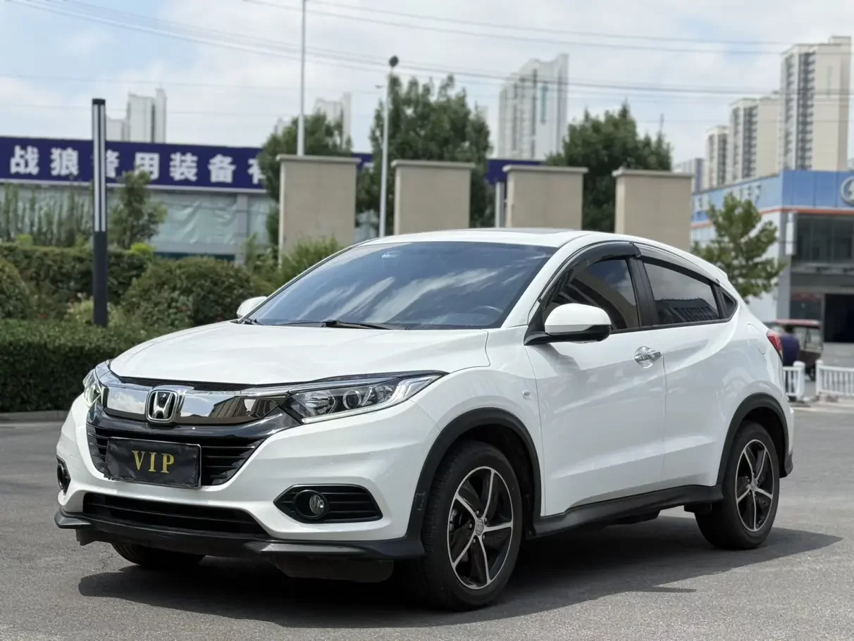 Honda Vezel (Binzhi)