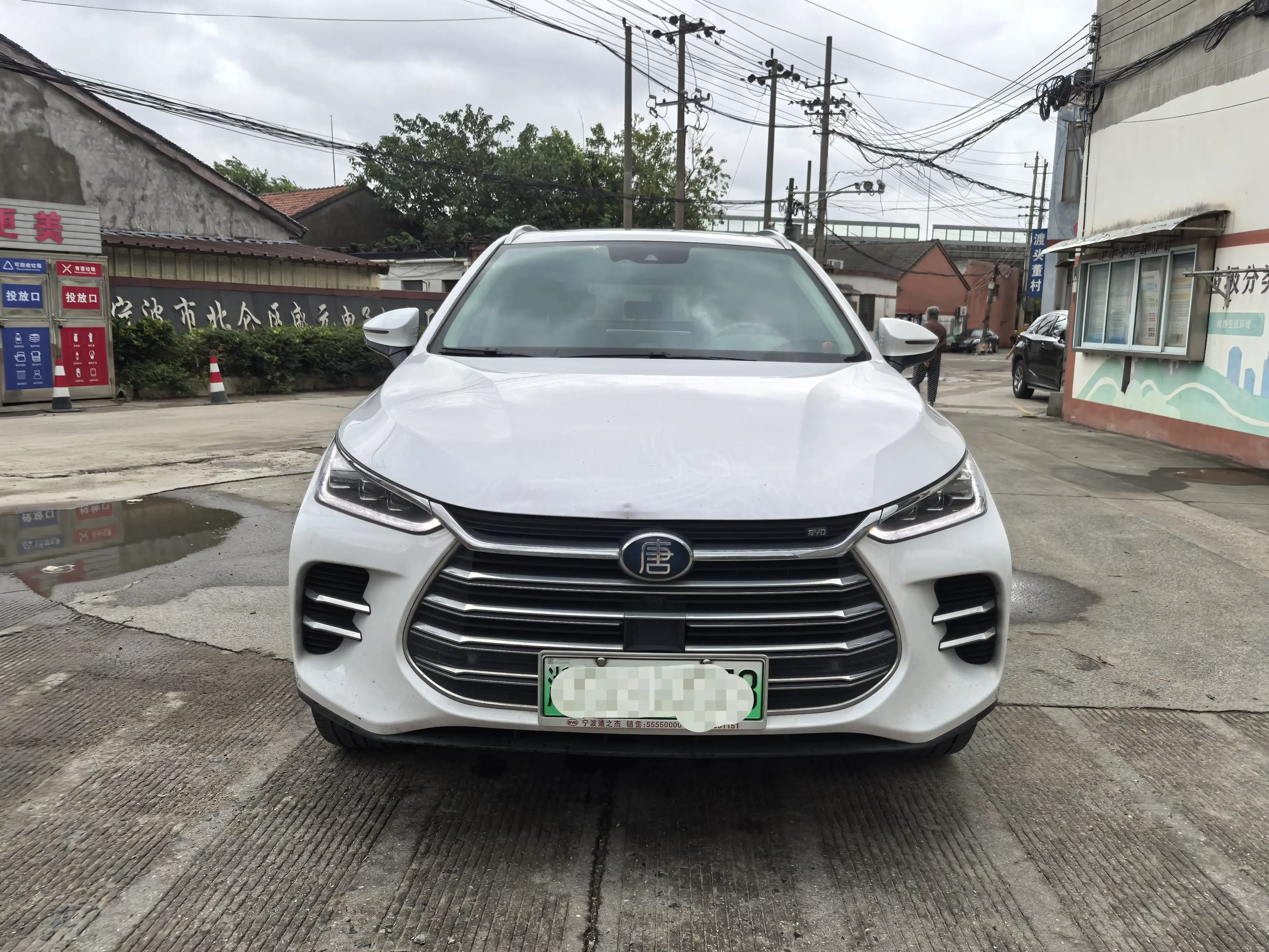 BYD Tang DM