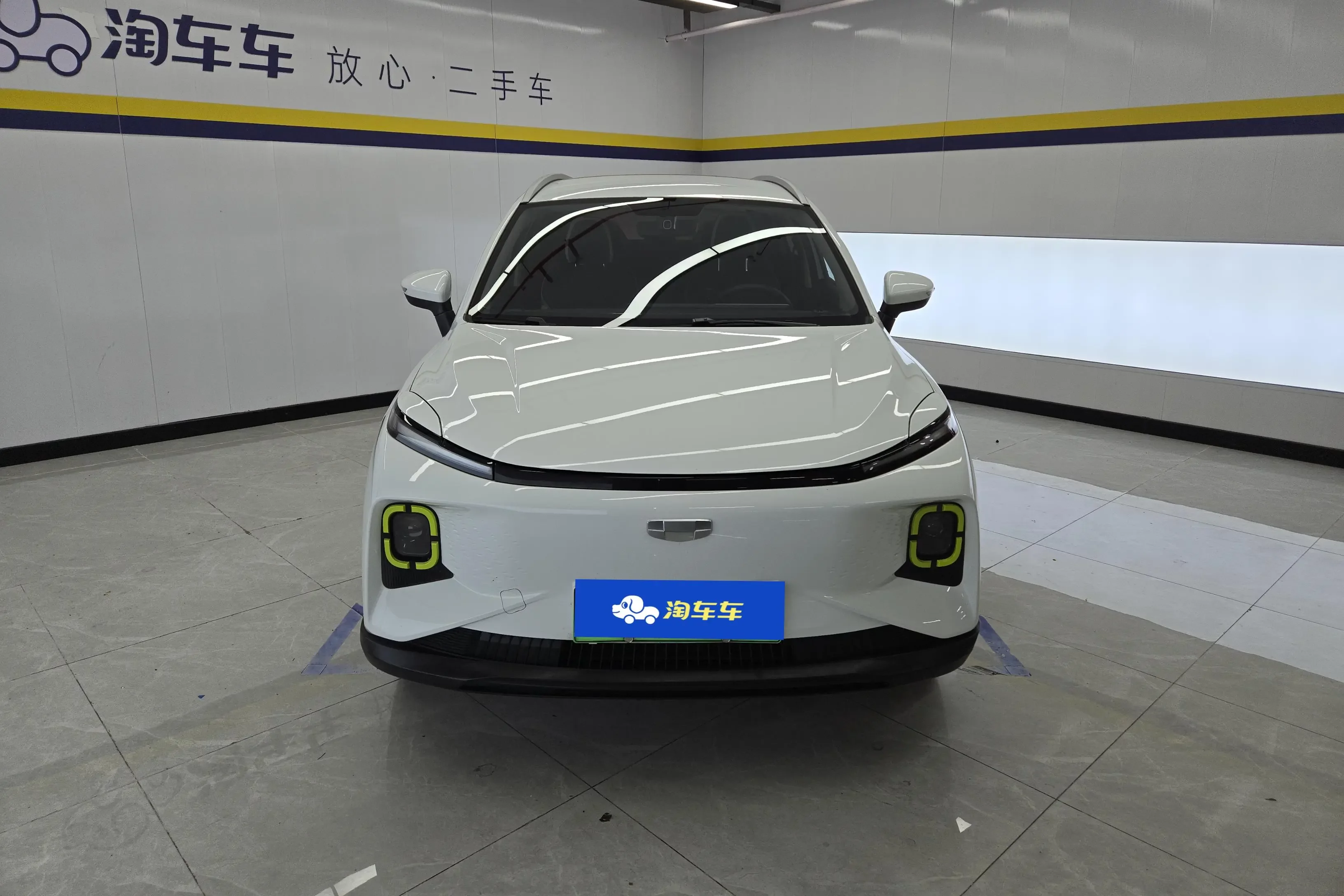 Geely Geometry E Firefly